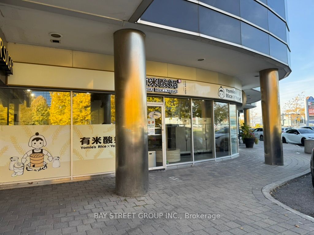 #a1 - 505 Highway 7 Property Photo 4