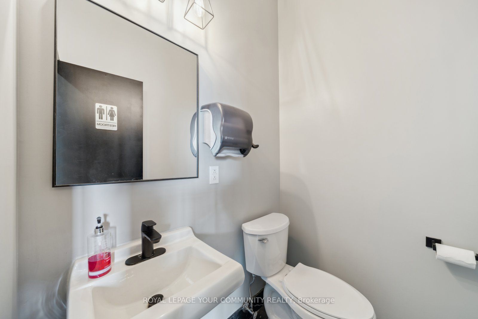 #8 - 561 Edward Avenue Property Photo 10