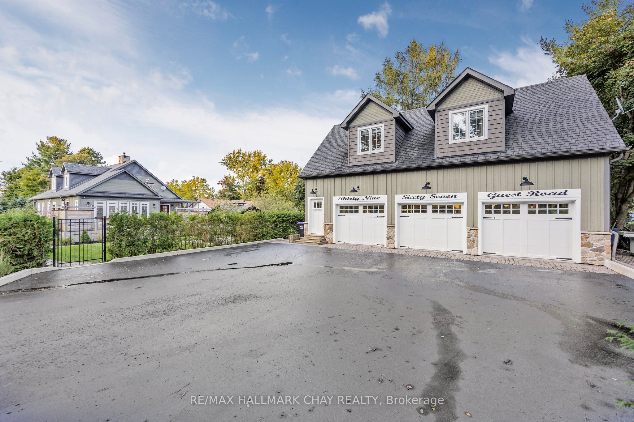 3967 Guest Road Property Photo 4