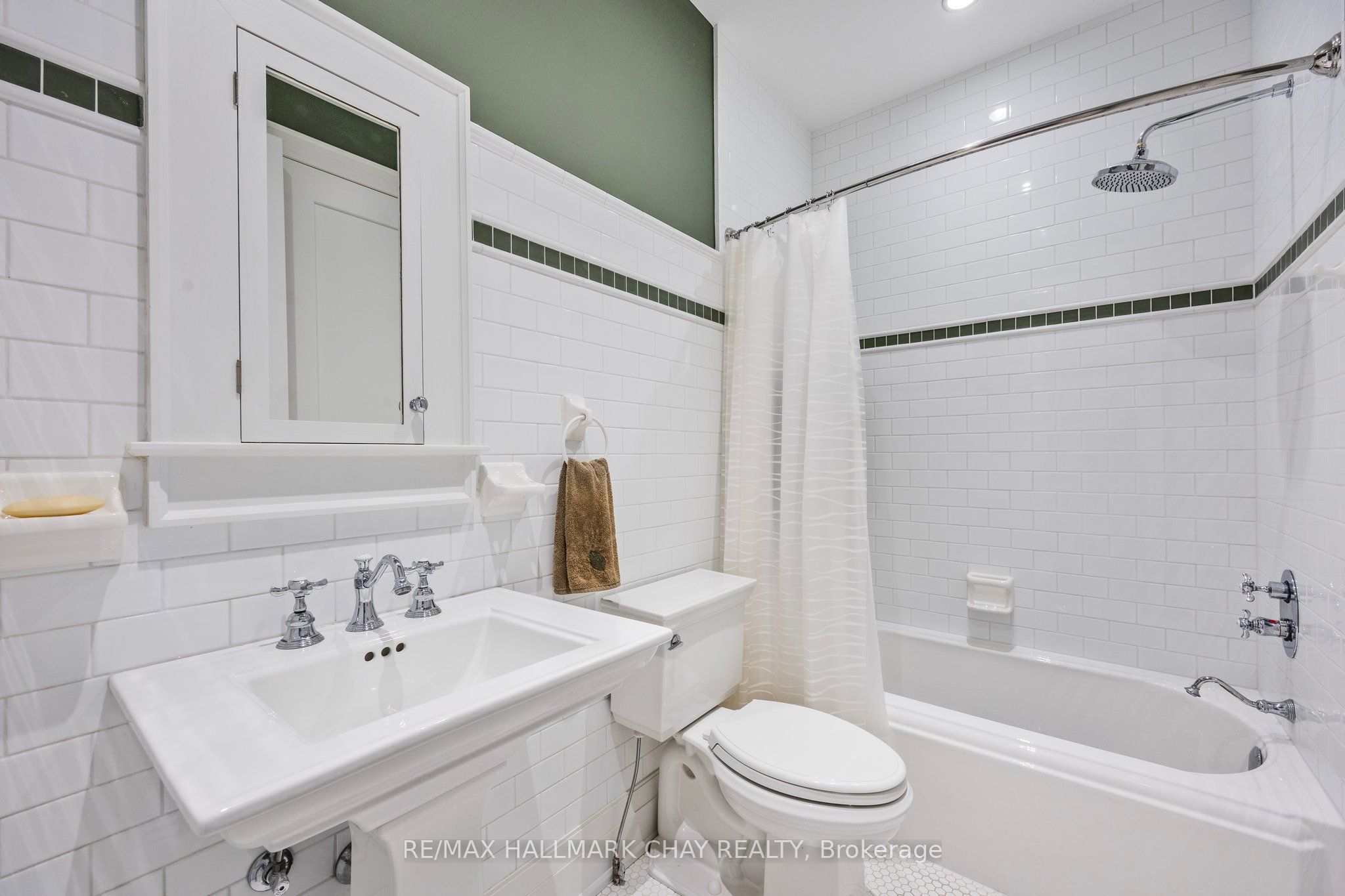 3967 Guest Road Property Photo 22