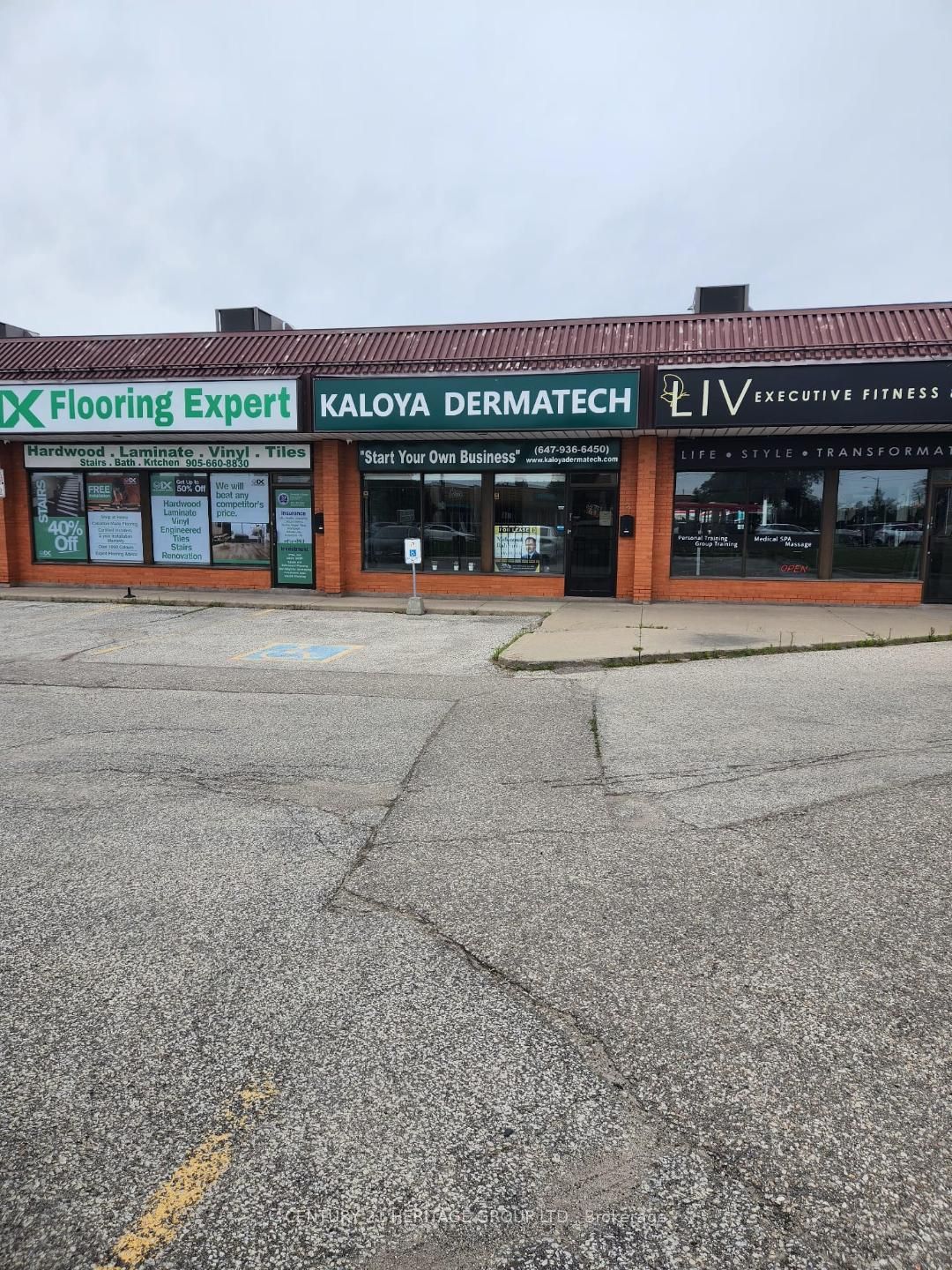 #unit#2 - 2050 Steeles Avenue Property Photo 2