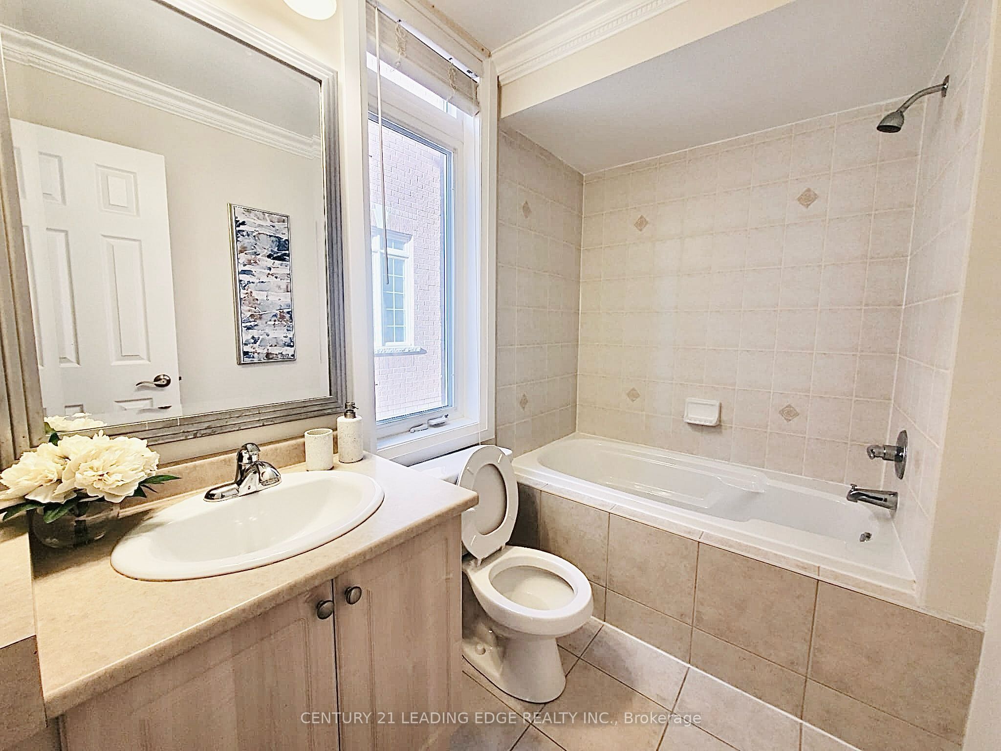 2909 Bur Oak Avenue Property Photo 12