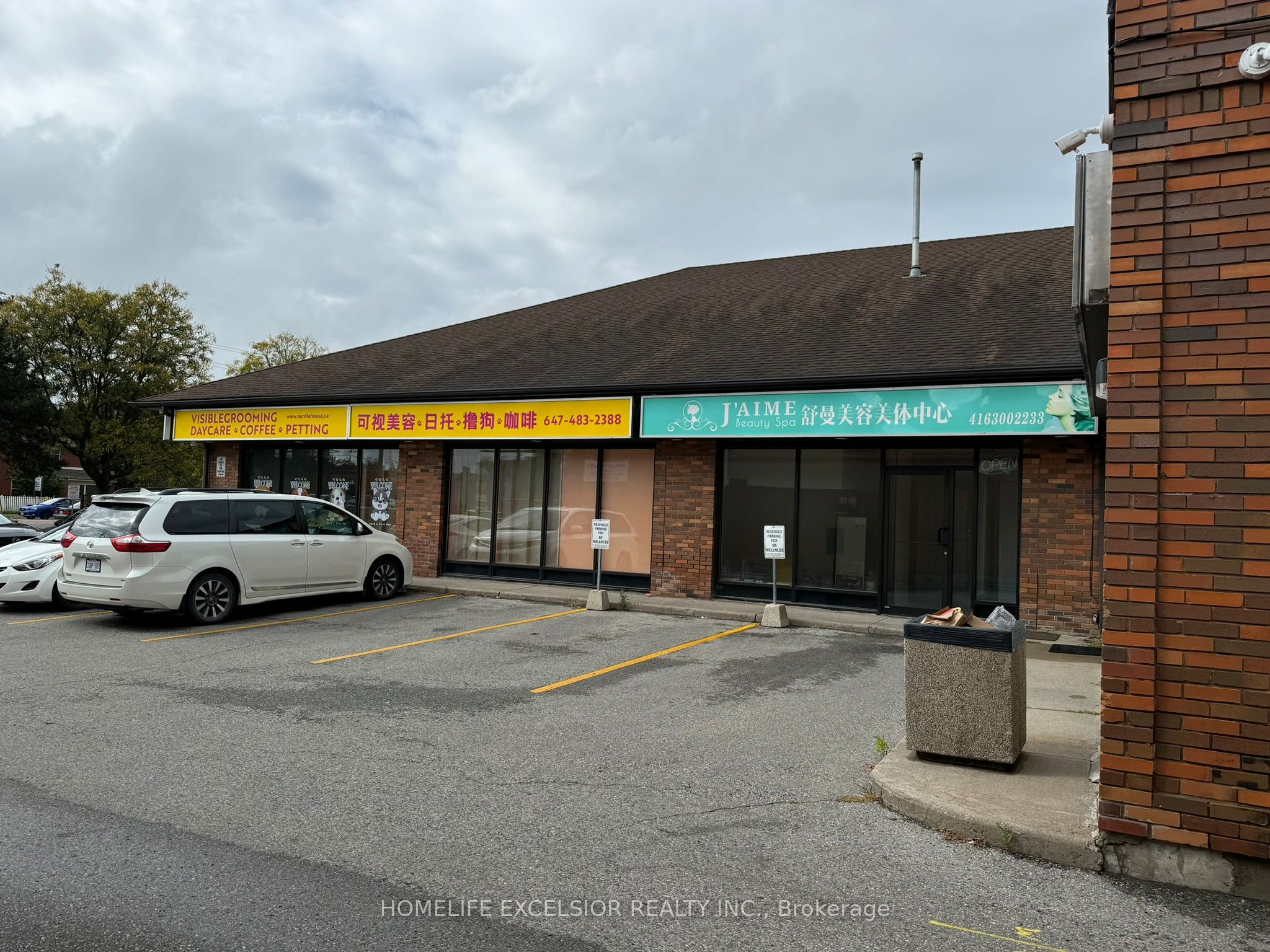 #200 - 4560 Highway 7 Property Photo 3