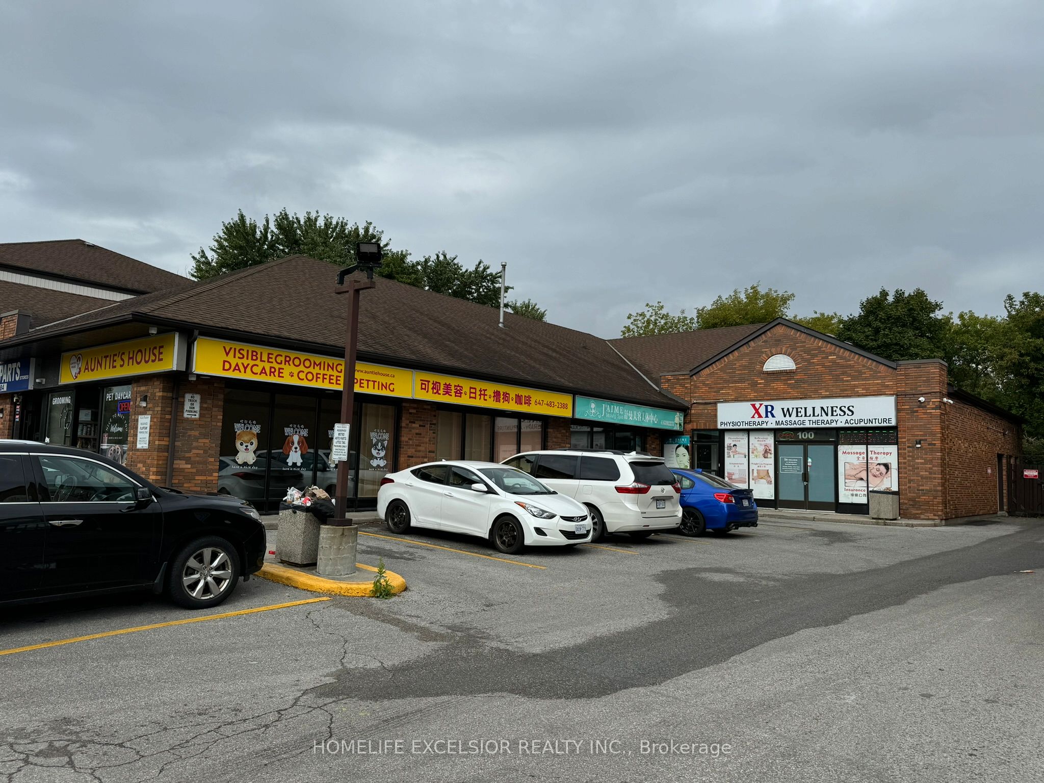 #200 - 4560 Highway 7 Property Photo 5