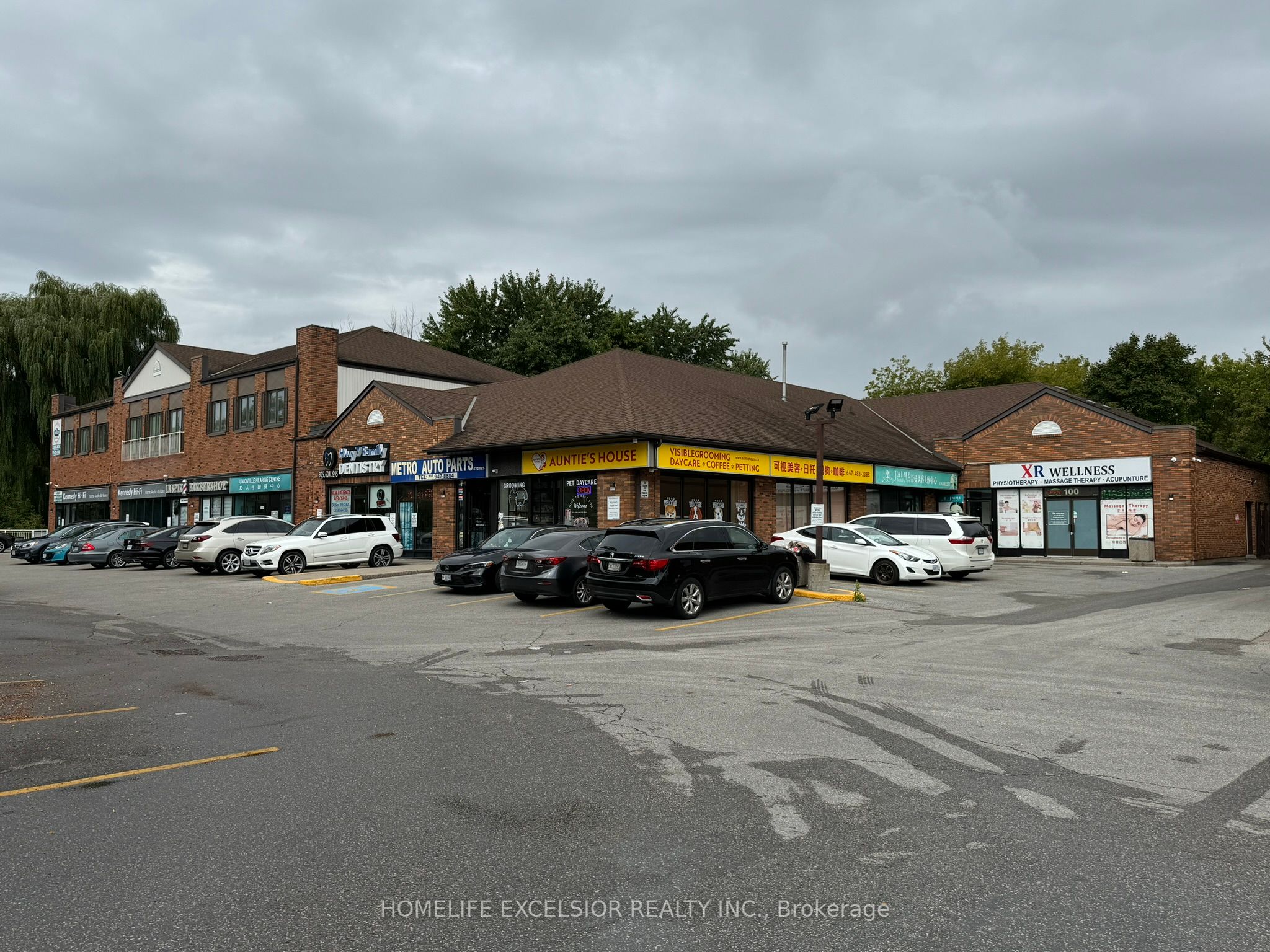 #200 - 4560 Highway 7 Property Photo 6