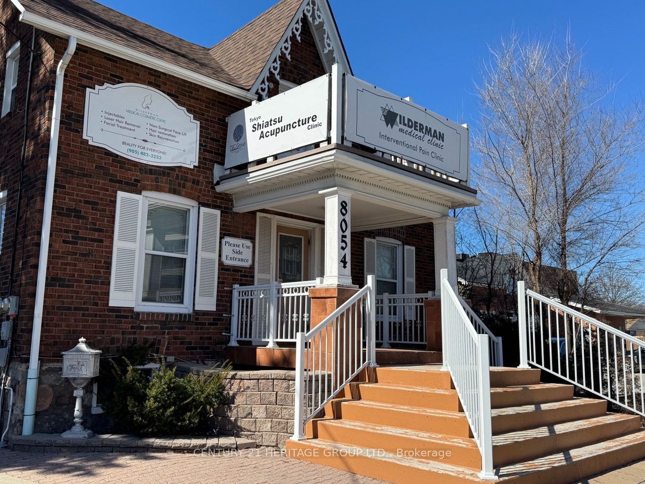 8054 Yonge Street Property Photo 4