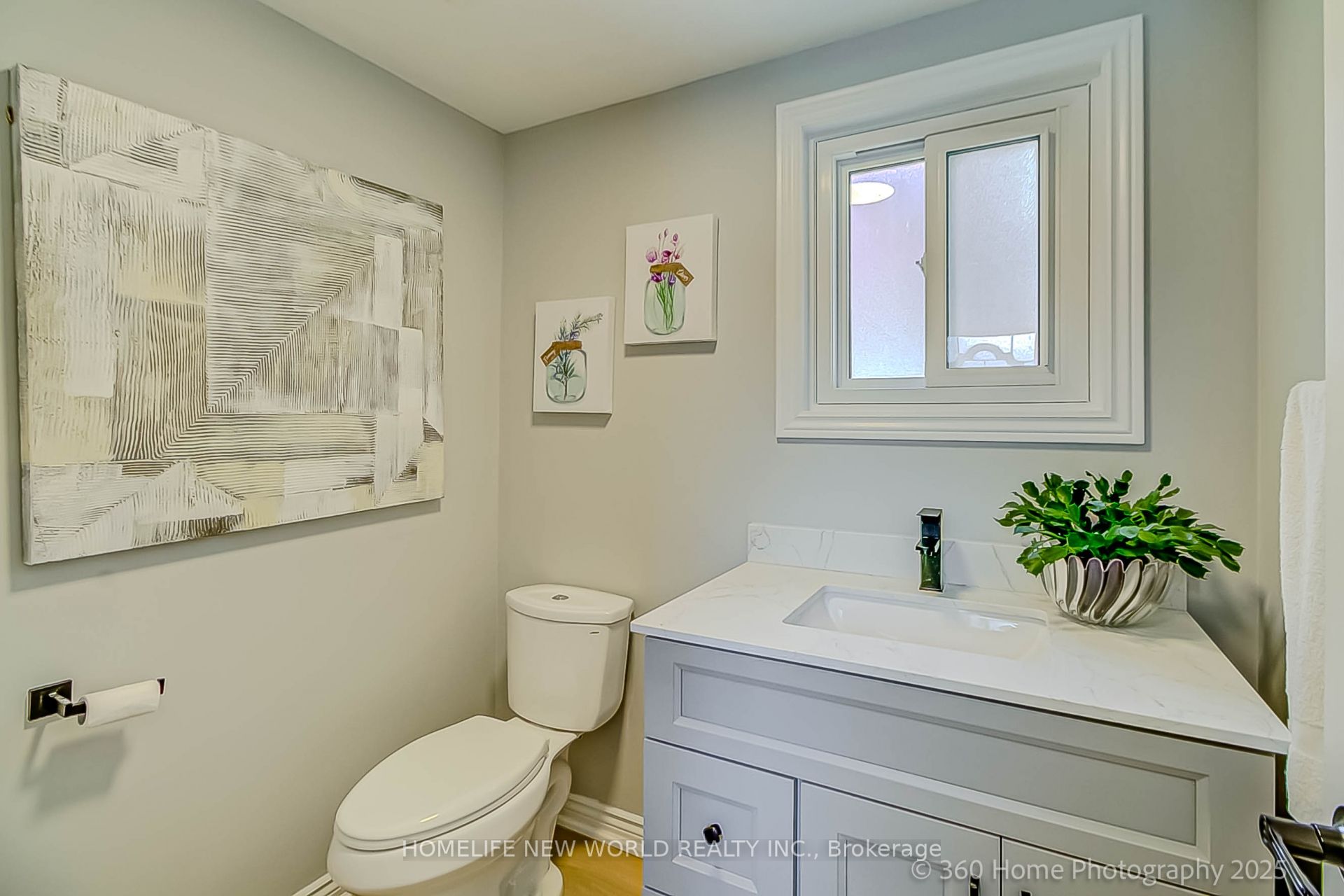 350 Pickering Crescent Property Photo 10