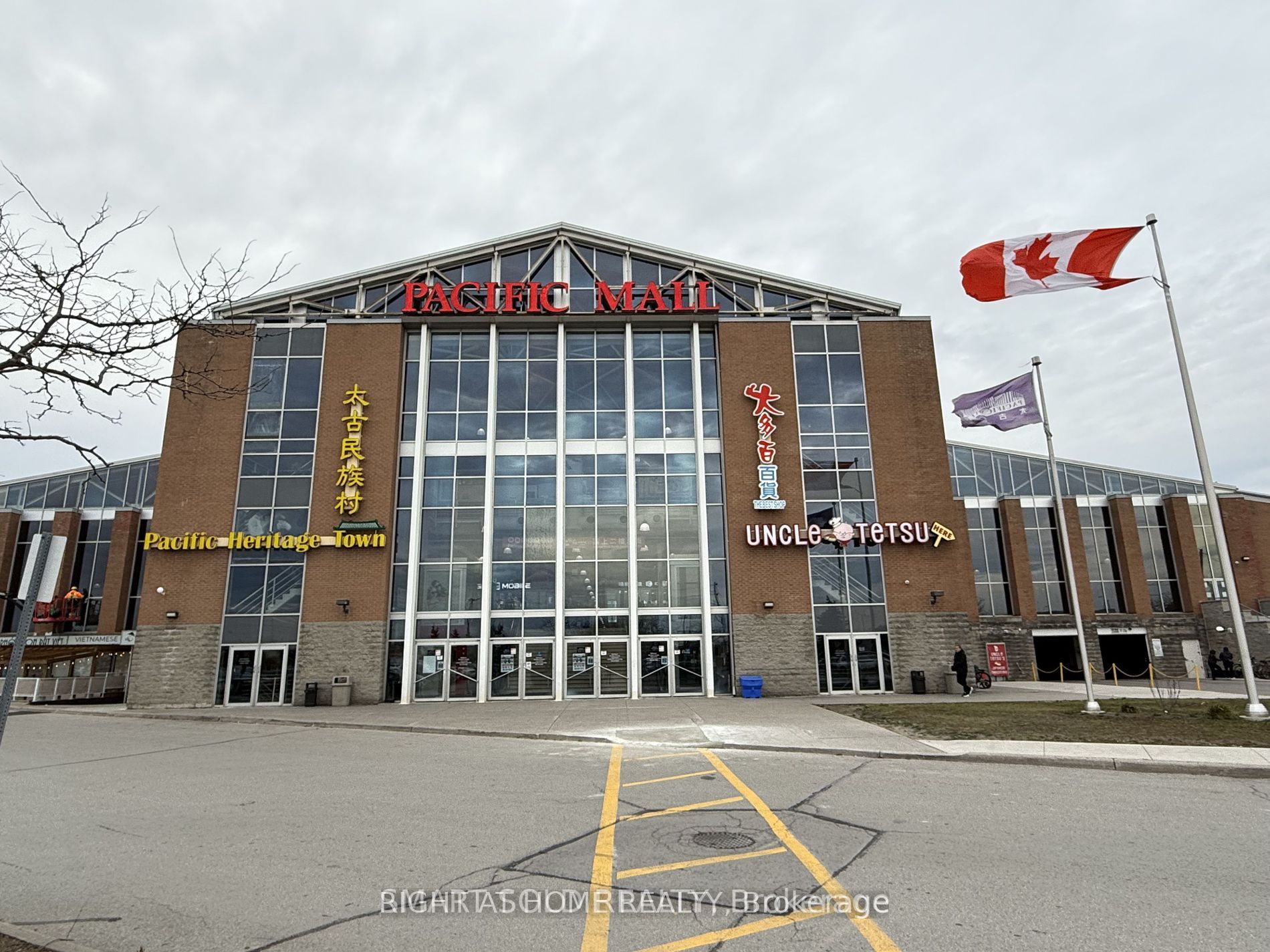#e50 - 4300 Steeles Avenue Property Photo 1