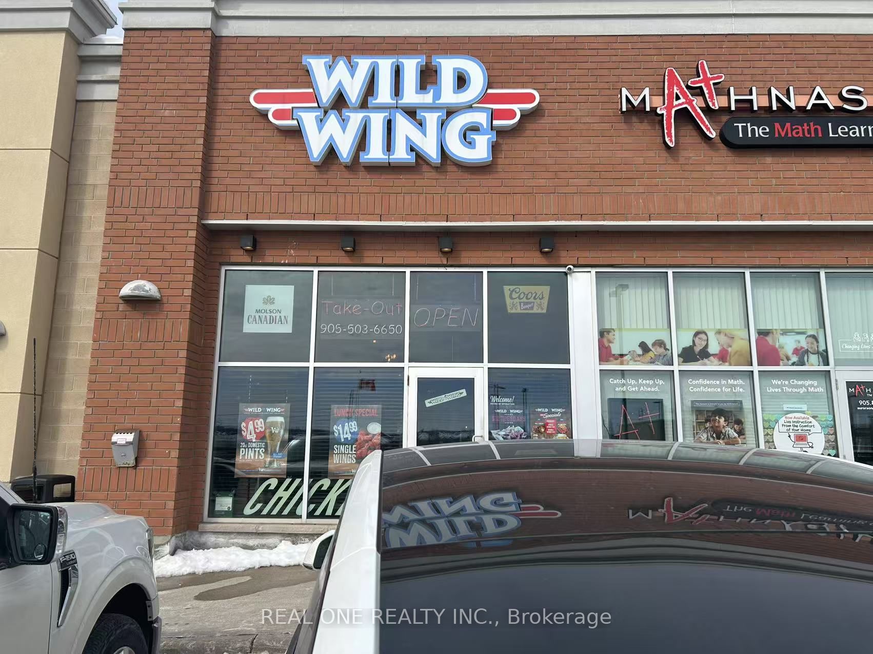 #a10 - 650 Wellington Street Property Photo 1
