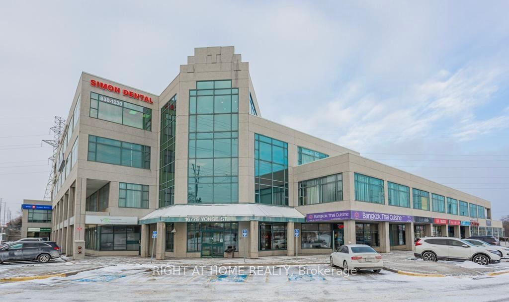 #11 - 16775 Yonge Street Property Photo
