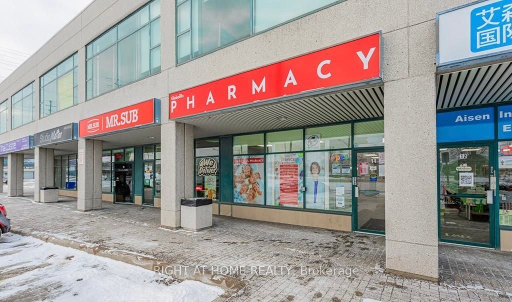 #11 - 16775 Yonge Street Property Photo 5