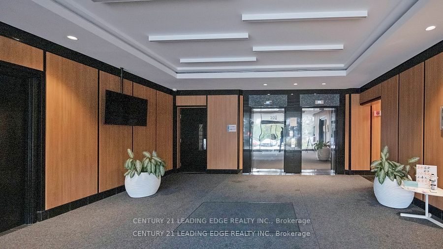 200 Town Centre Boulevard Property Photo 7