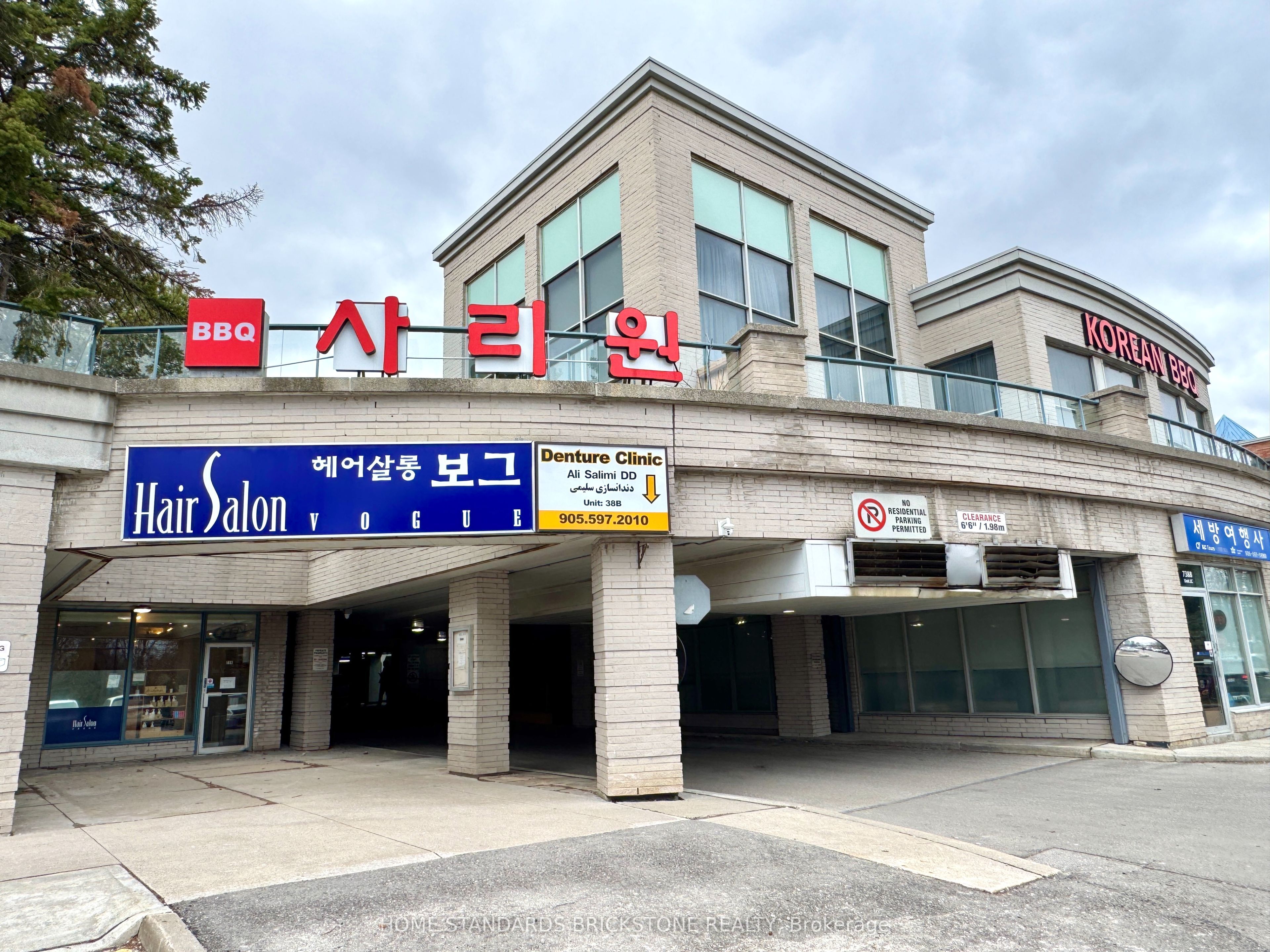 #38b - 7378 Yonge Street Property Photo 11