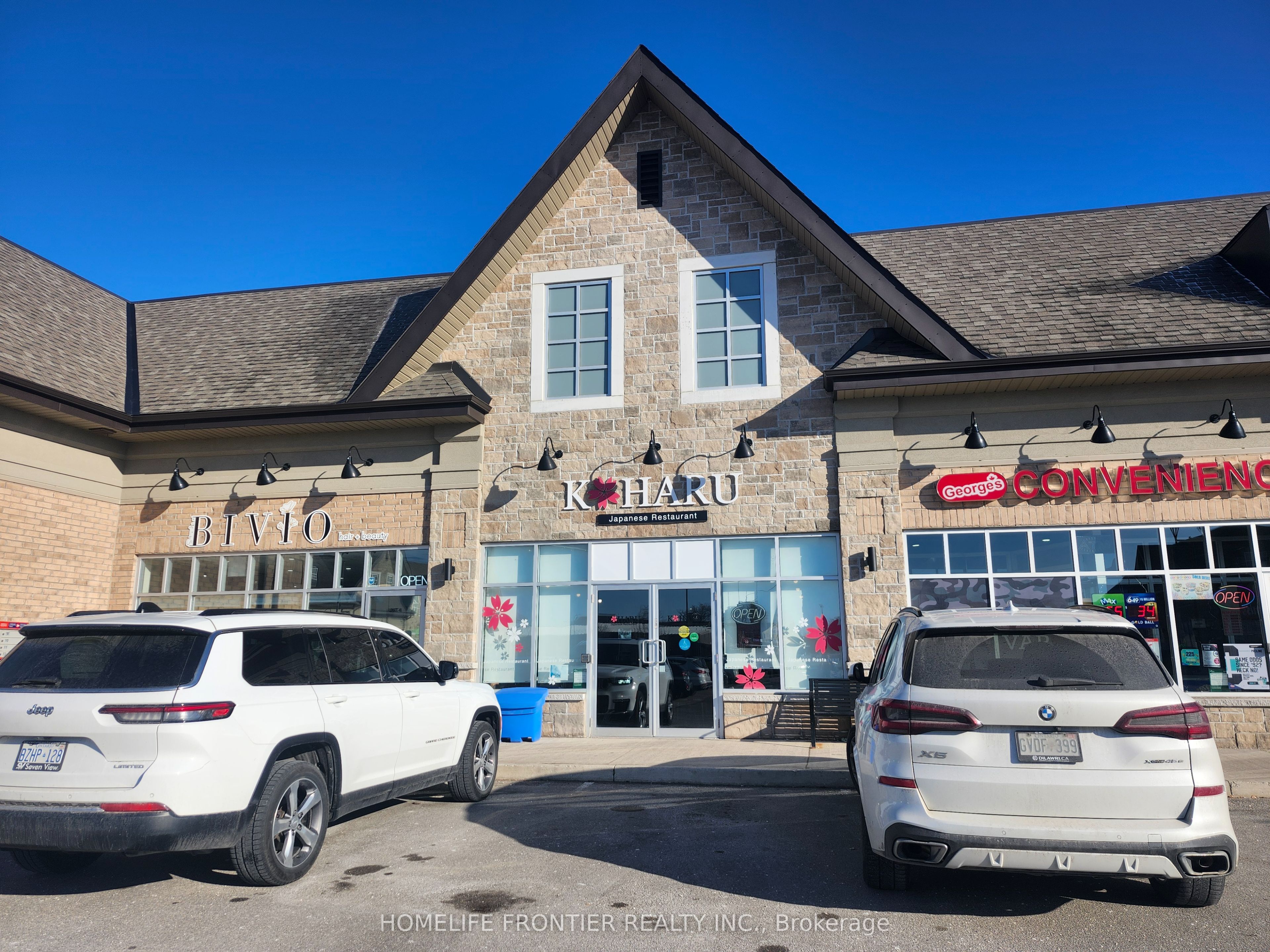 Schomberg Real Estate Listings Main Image