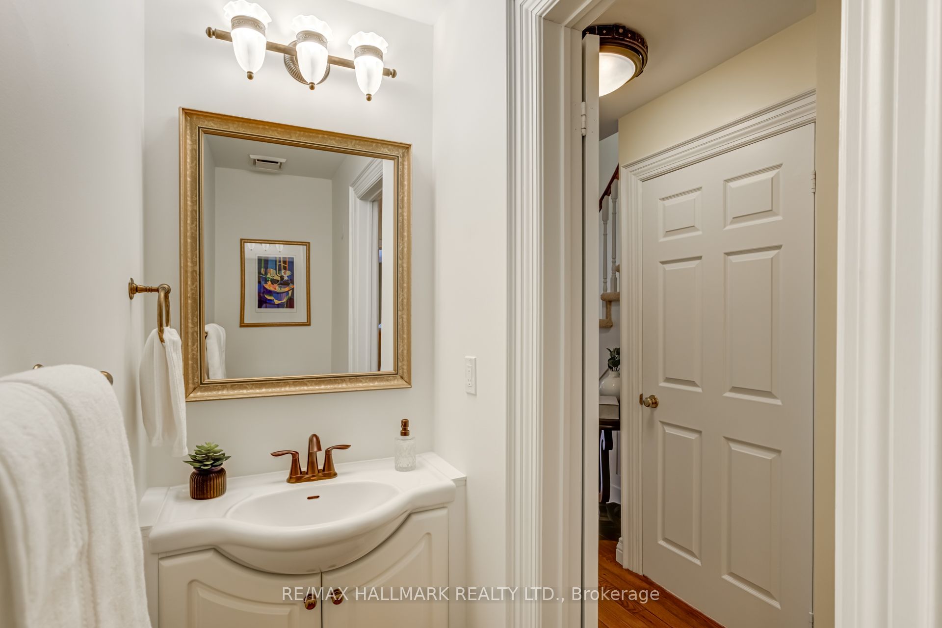 78 Beck Drive Property Photo 18