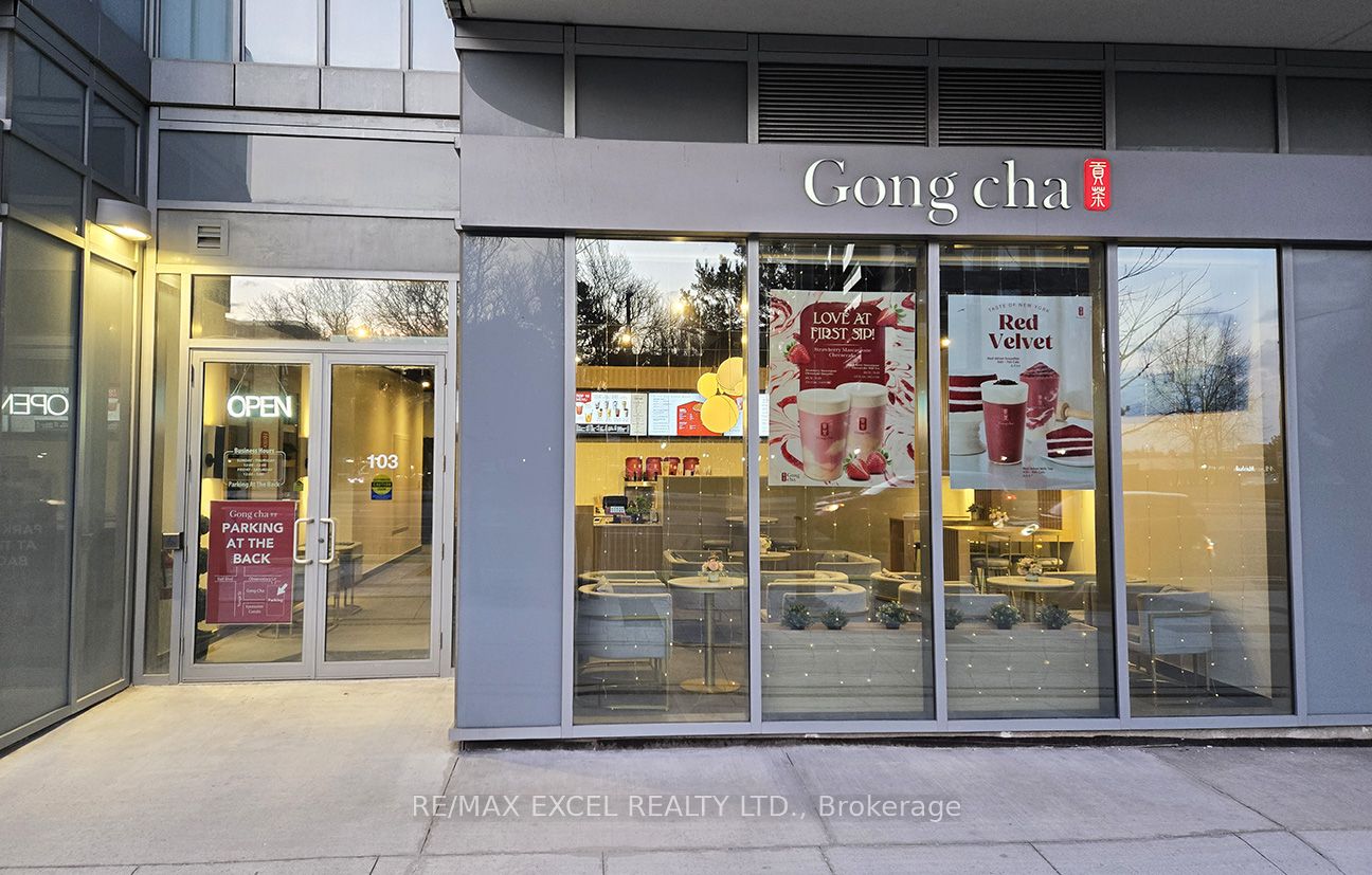 9471 Yonge Street Property Photo 1