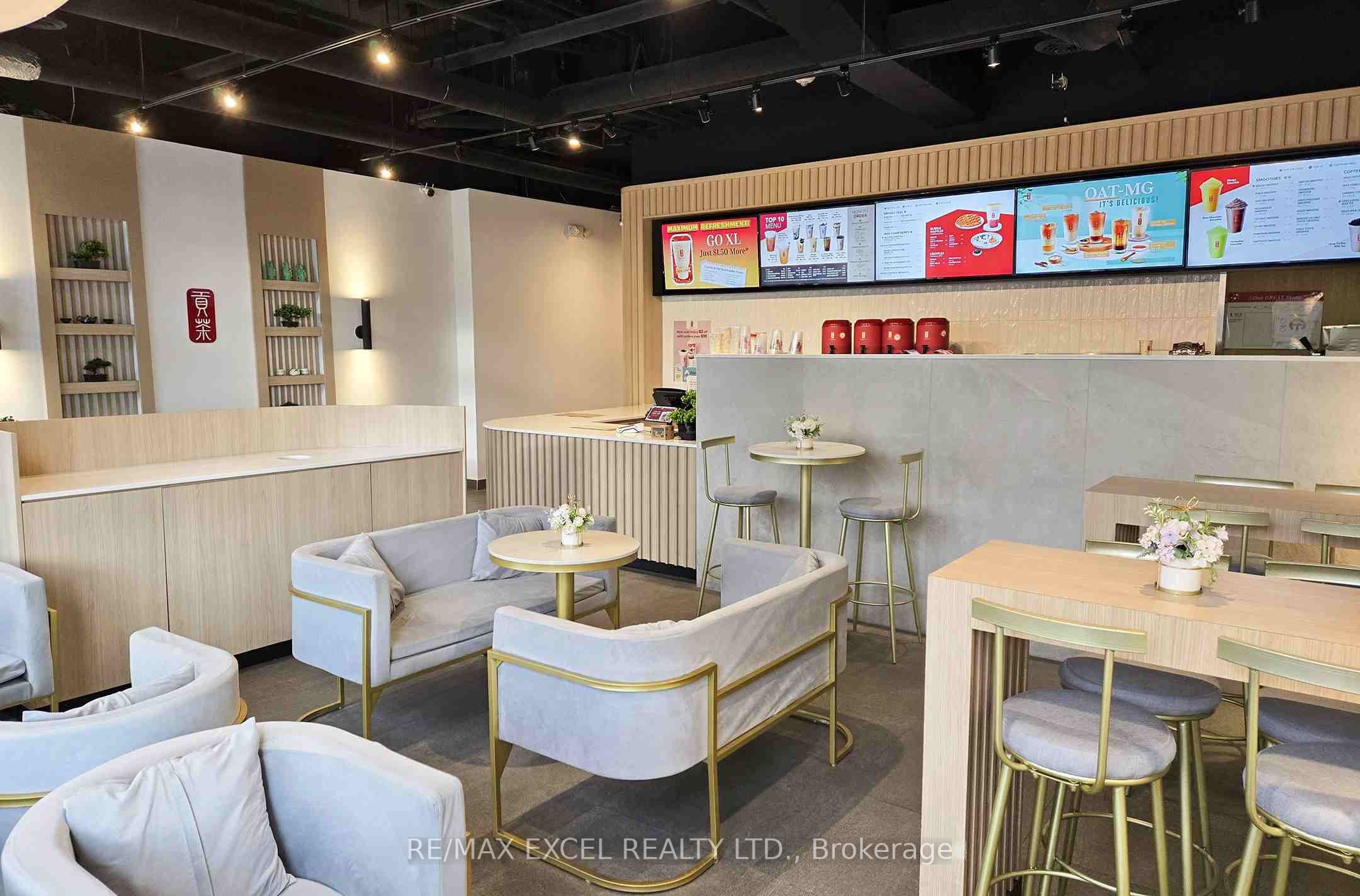 9471 Yonge Street Property Photo 4