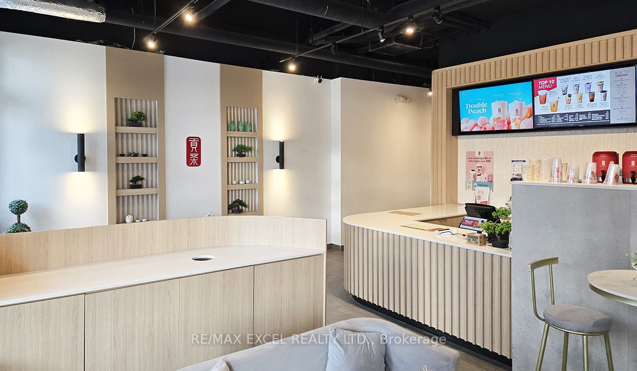 9471 Yonge Street Property Photo 6
