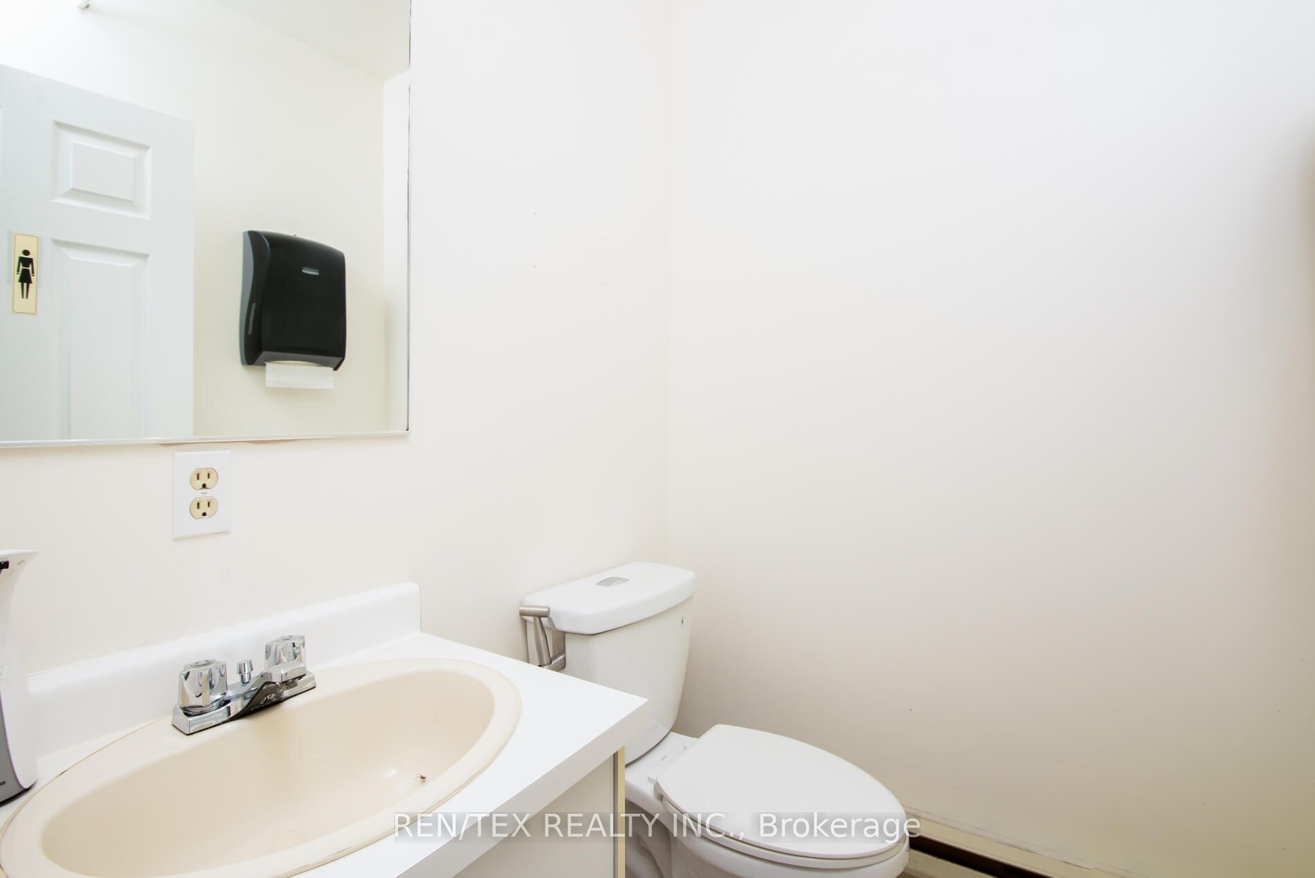 #1 - 25 Edilcan Drive Property Photo 17
