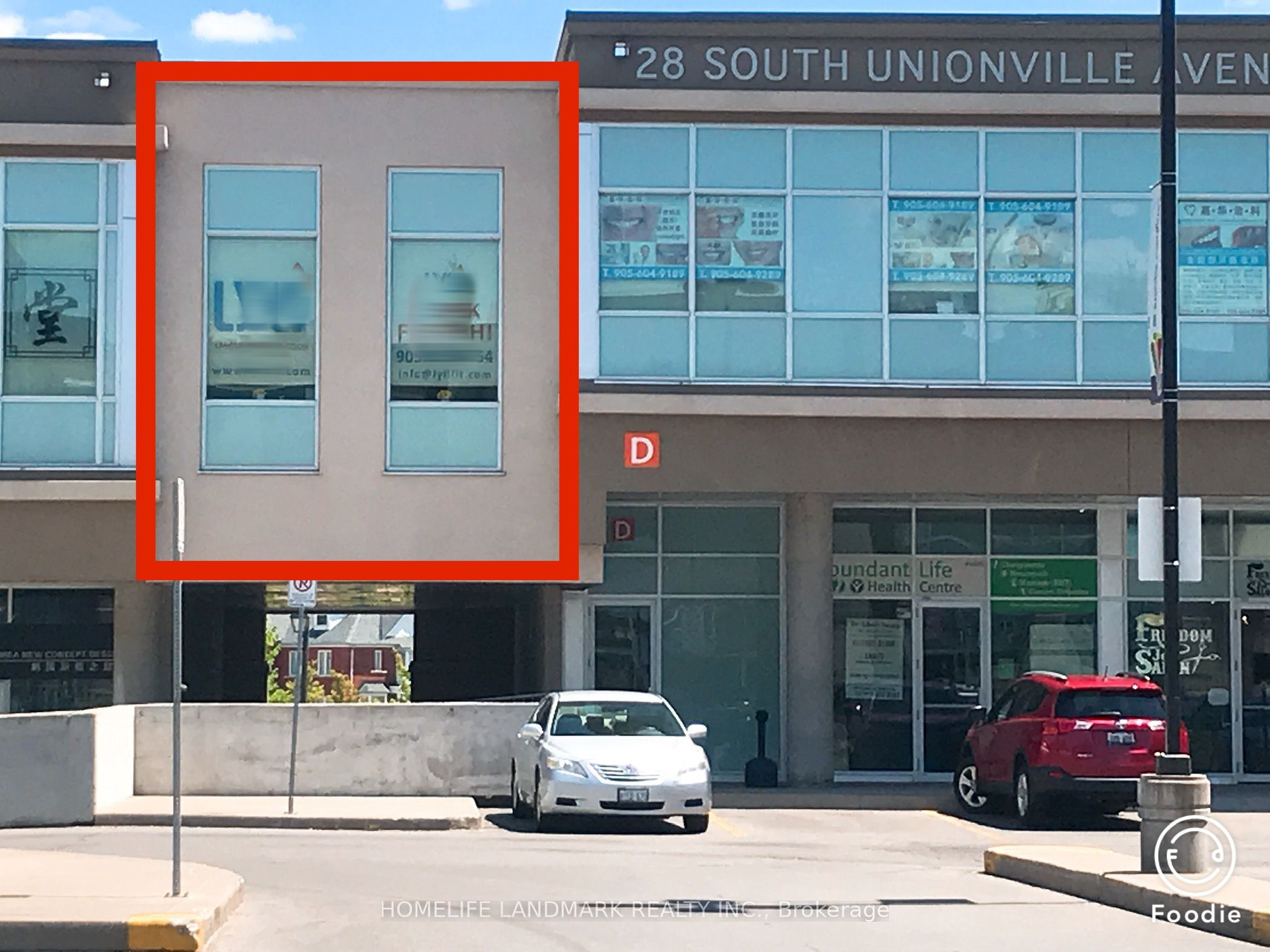#2077 - 30 South Unionville Avenue Property Photo 12