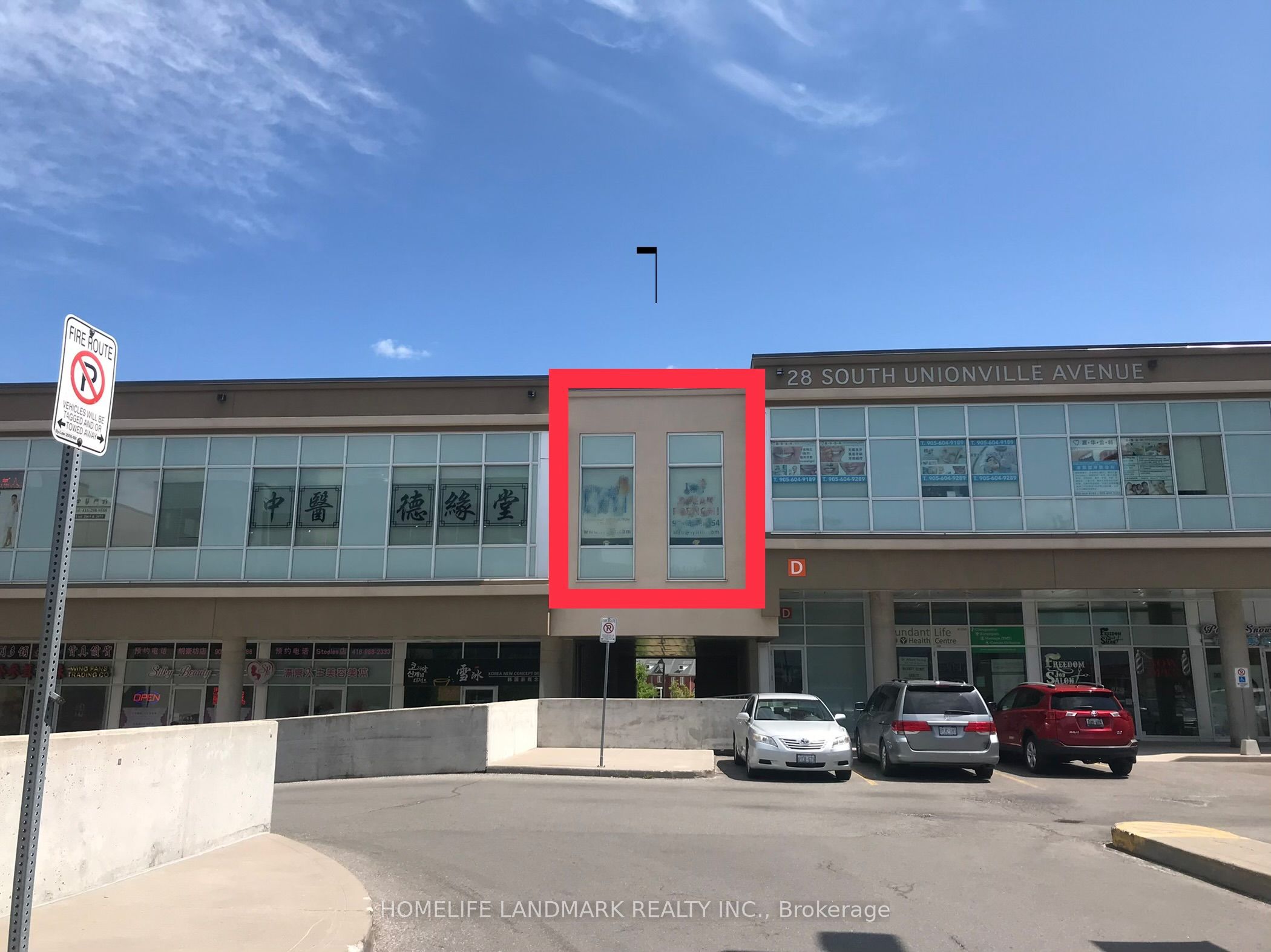 #2077 - 30 South Unionville Avenue Property Photo 13
