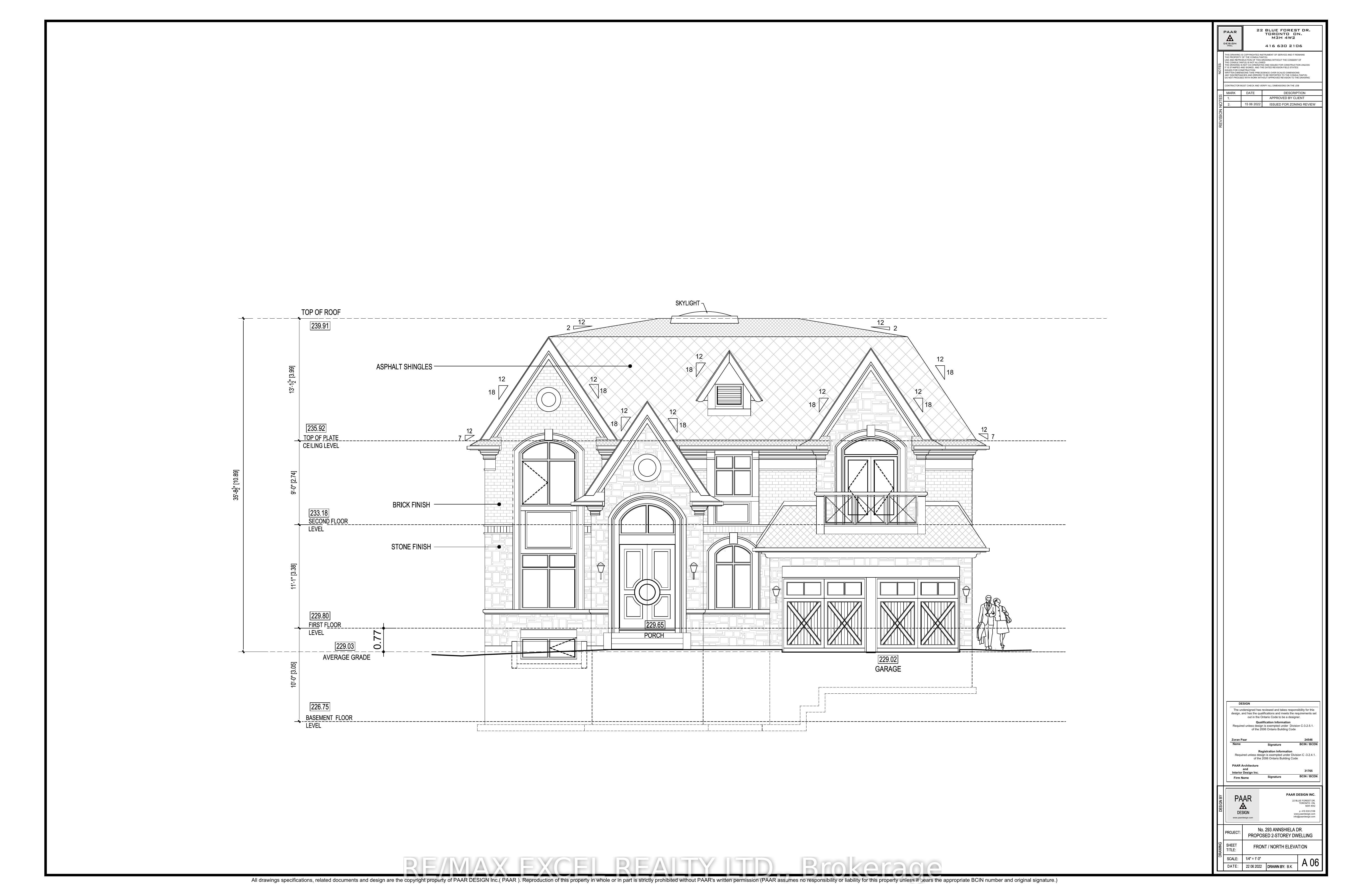 293 Annsheila Drive Property Photo 2