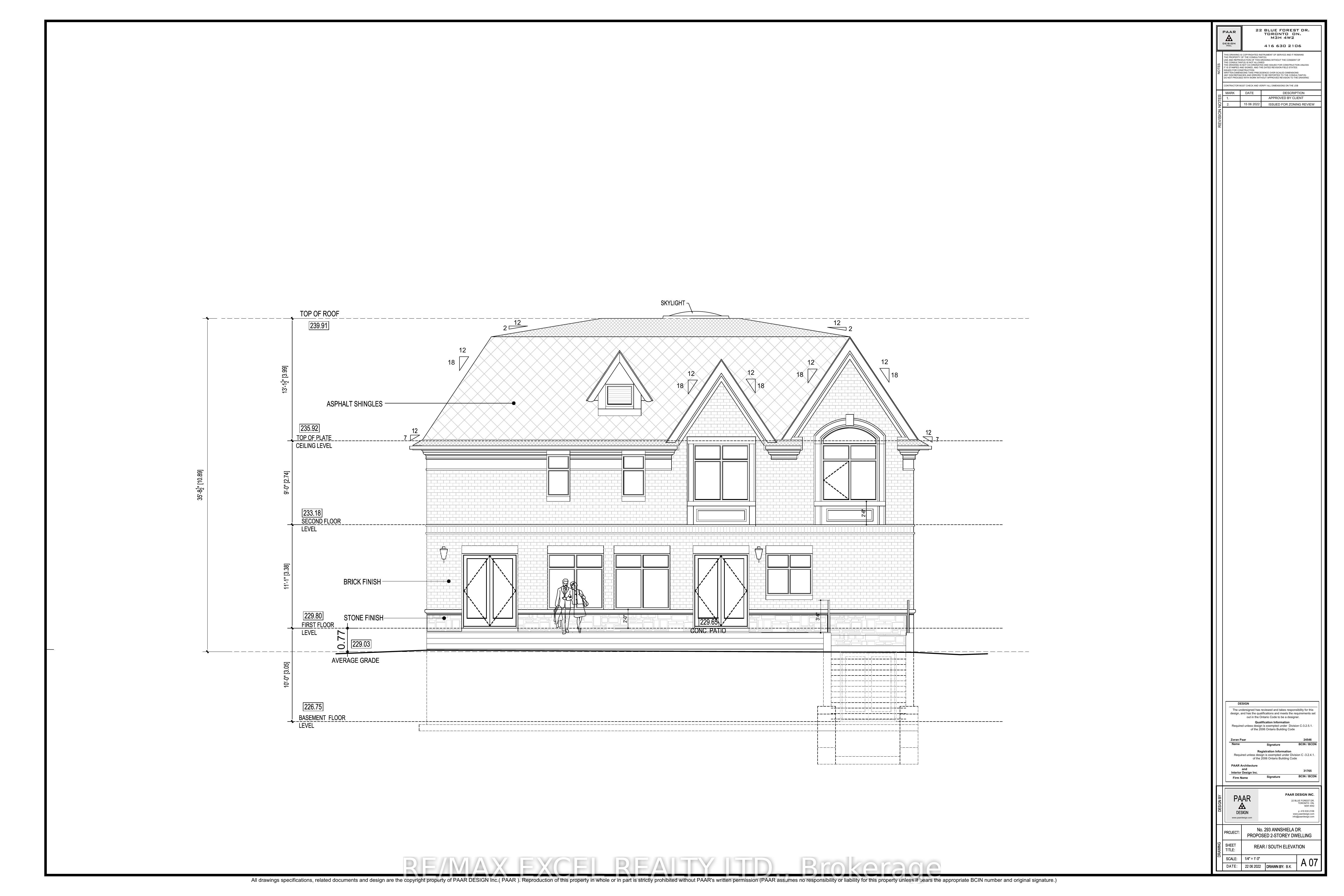 293 Annsheila Drive Property Photo 3