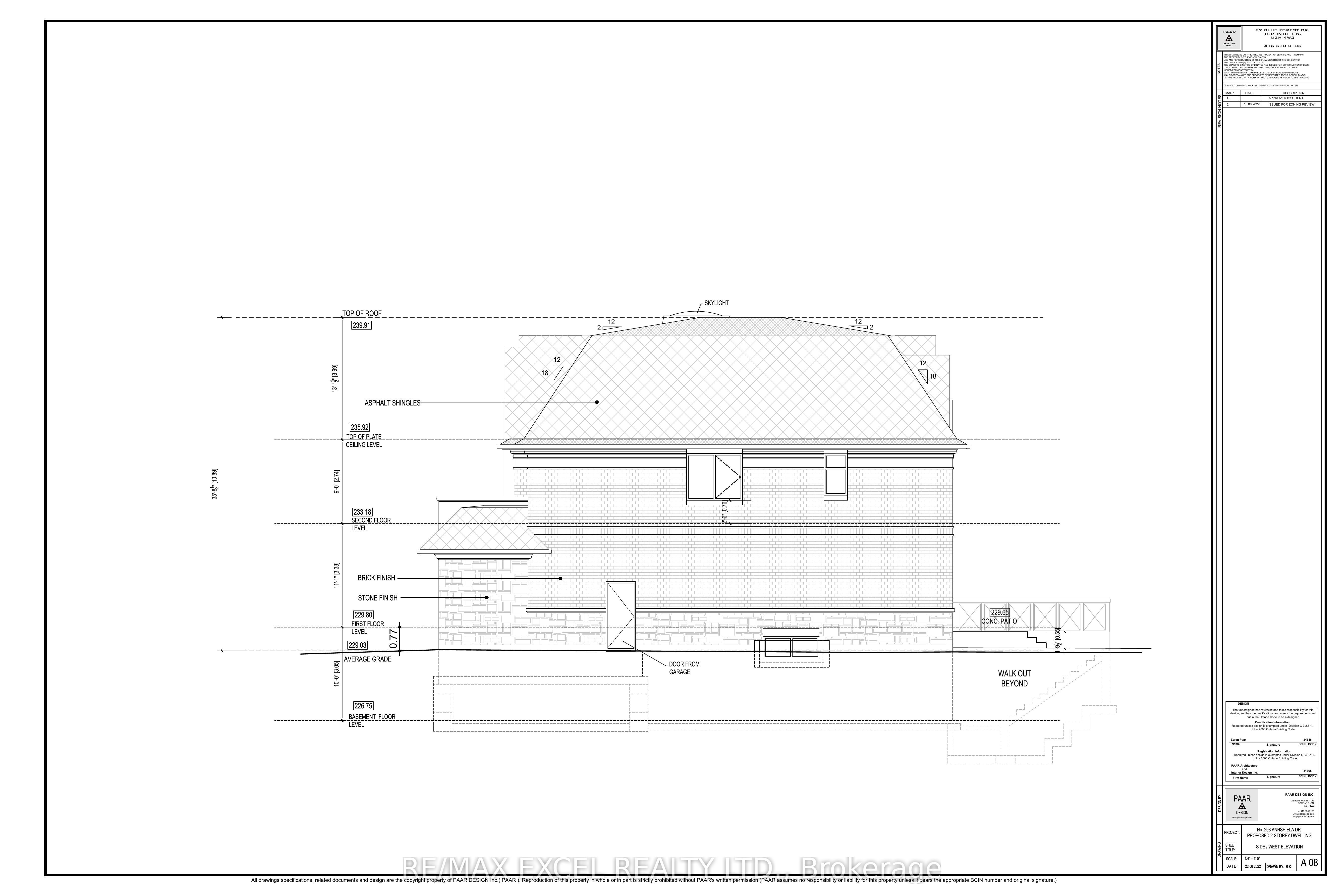 293 Annsheila Drive Property Photo 4
