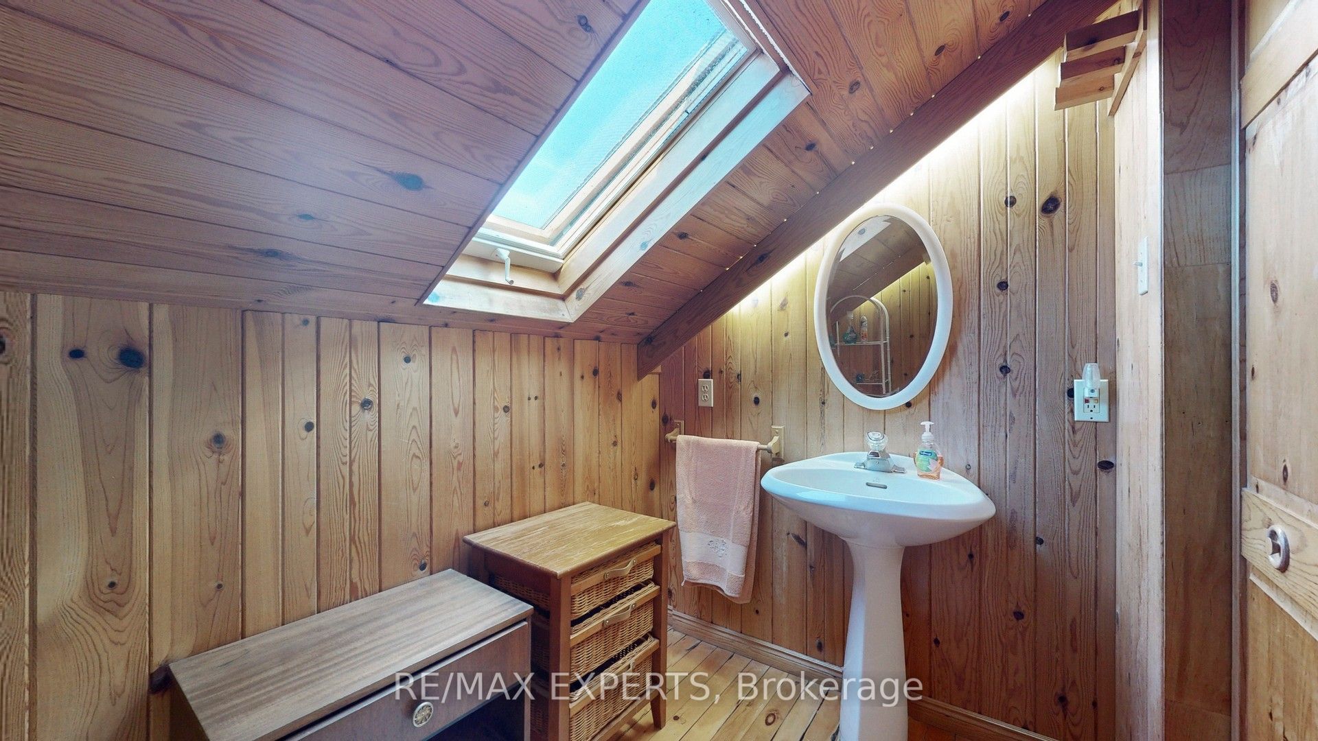 319 Limerick Street Property Photo 37