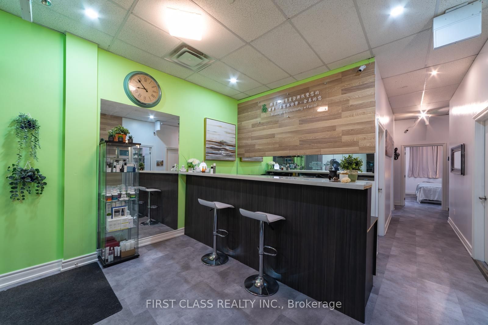 #2016 - 8333 Kennedy Road Property Photo 1