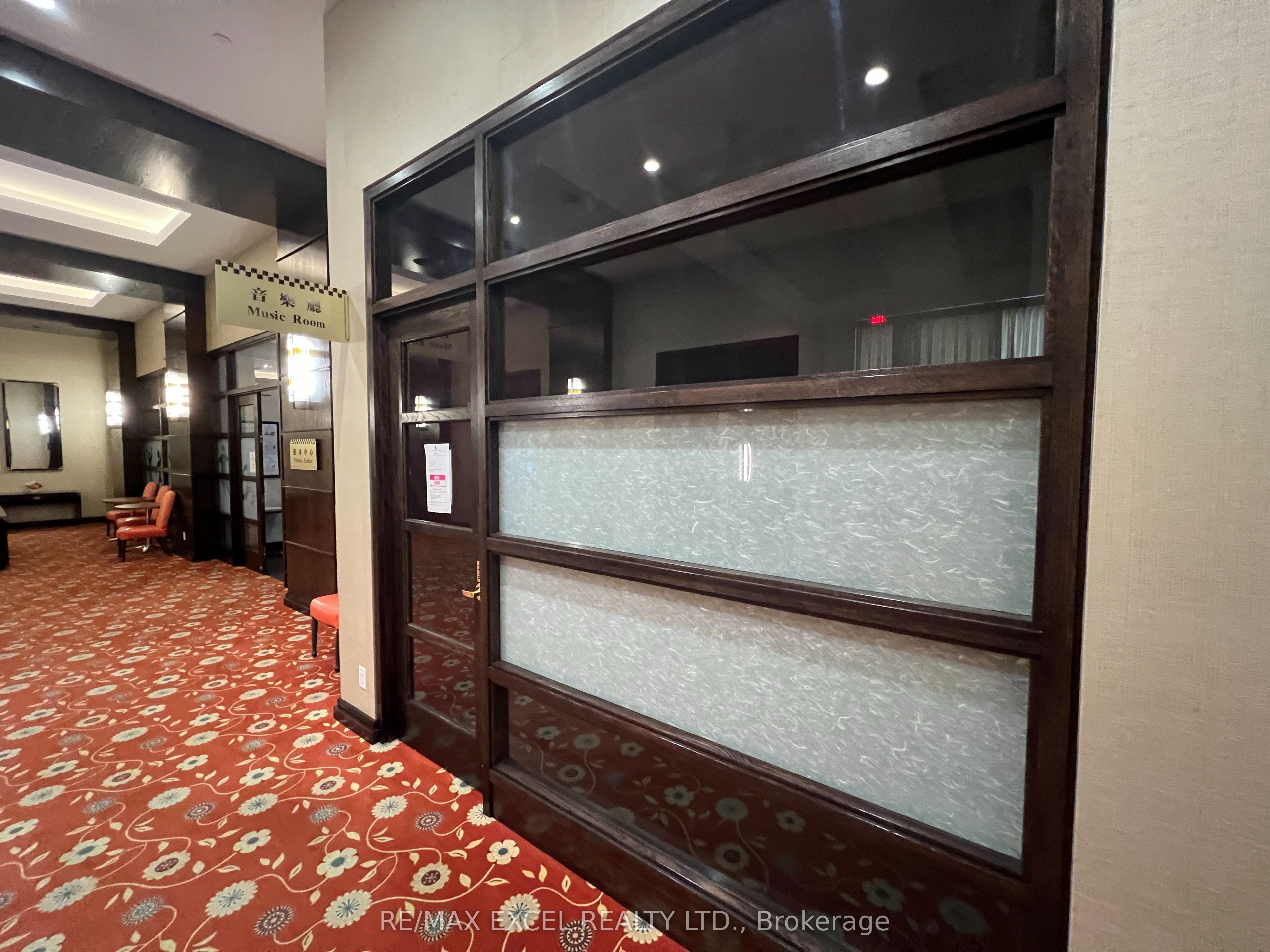 1 Sun Yat Sen Avenue 257 Property Photo 25