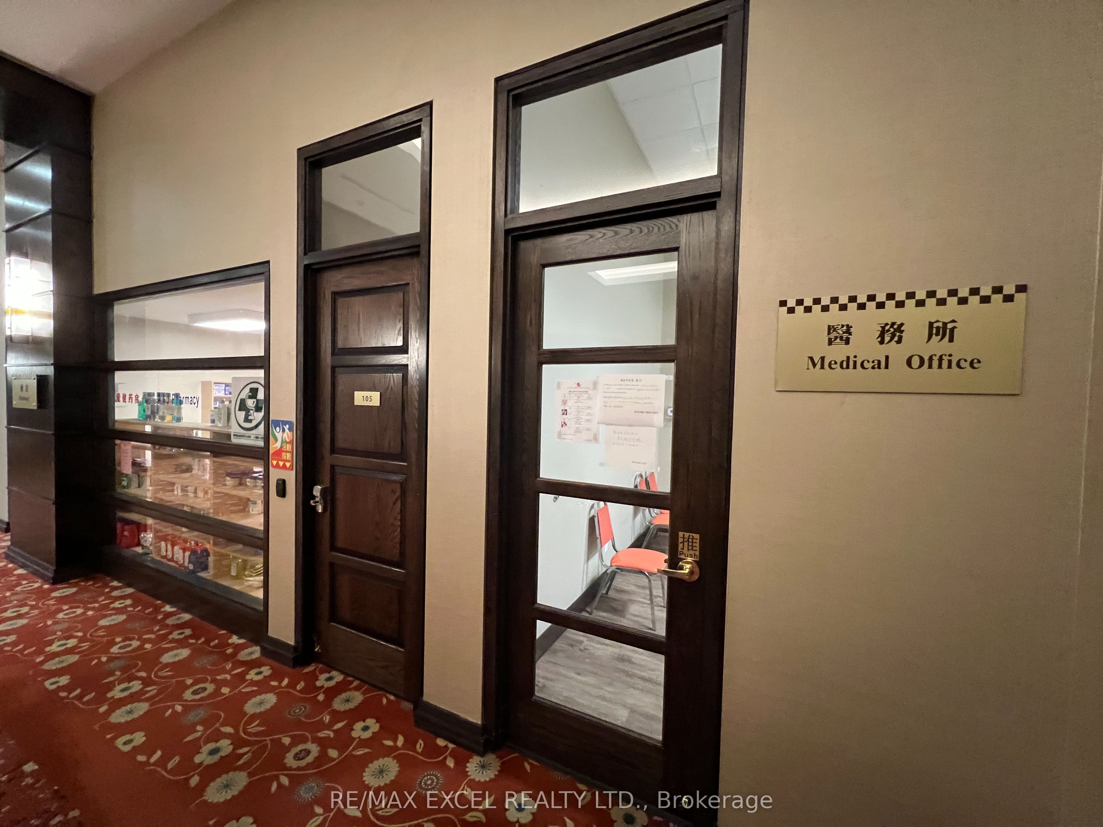 1 Sun Yat Sen Avenue 257 Property Photo 26