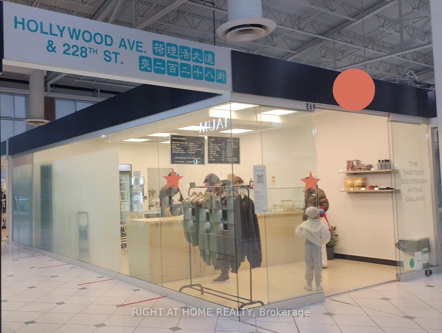 #e69 - 4300 Steeles Avenue Property Photo 1