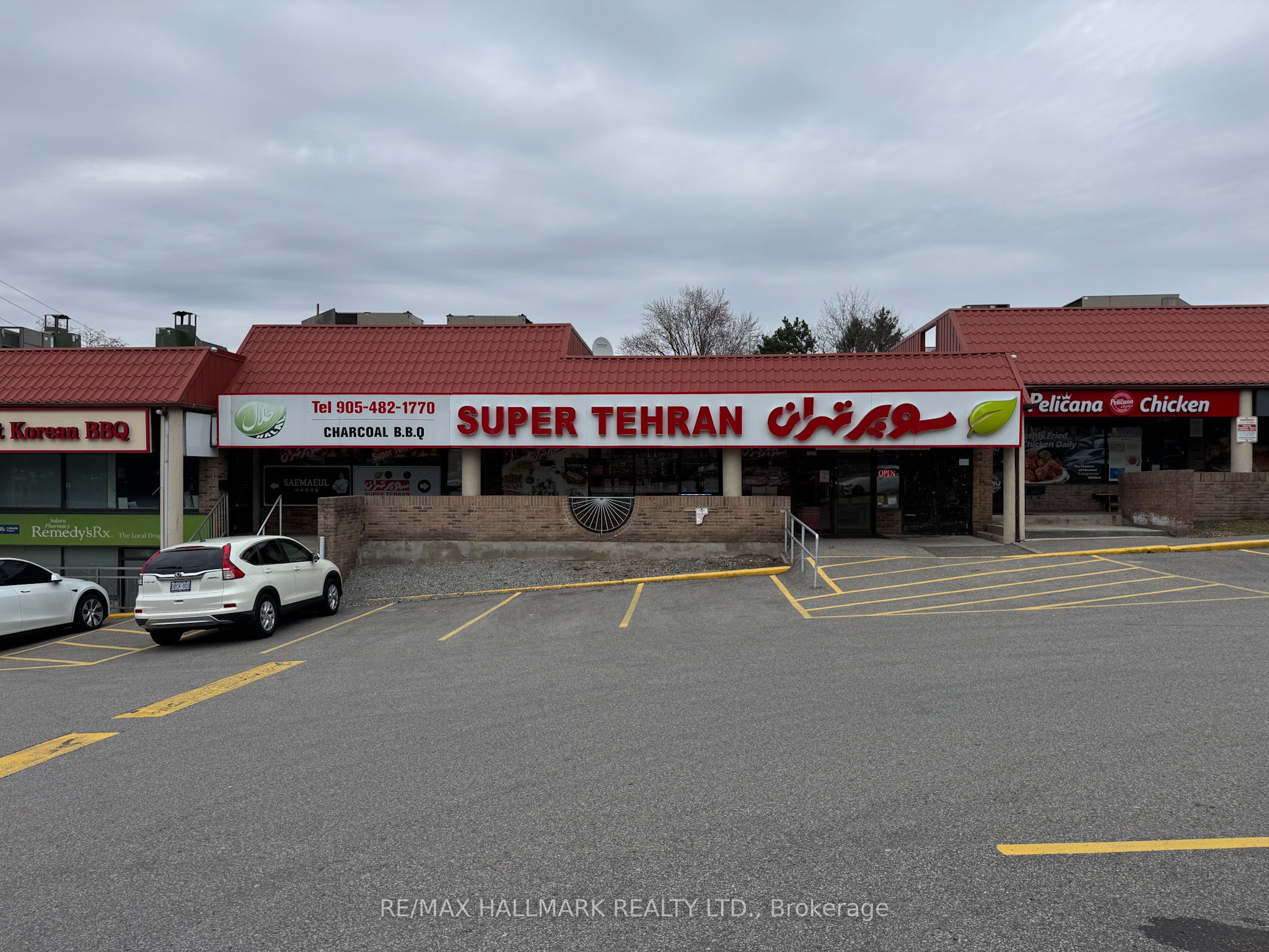 7327 Yonge Street Property Photo 1