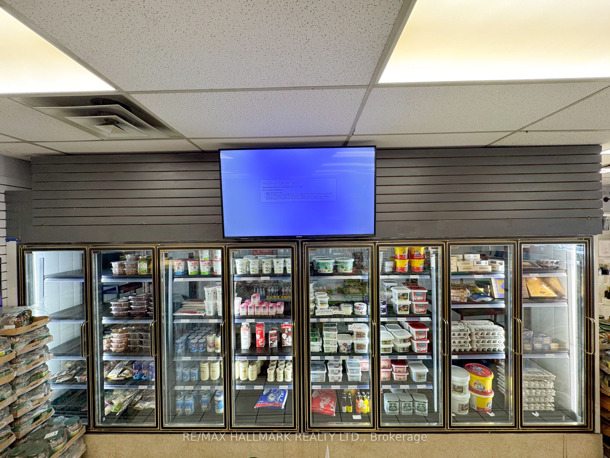 7327 Yonge Street Property Photo 5