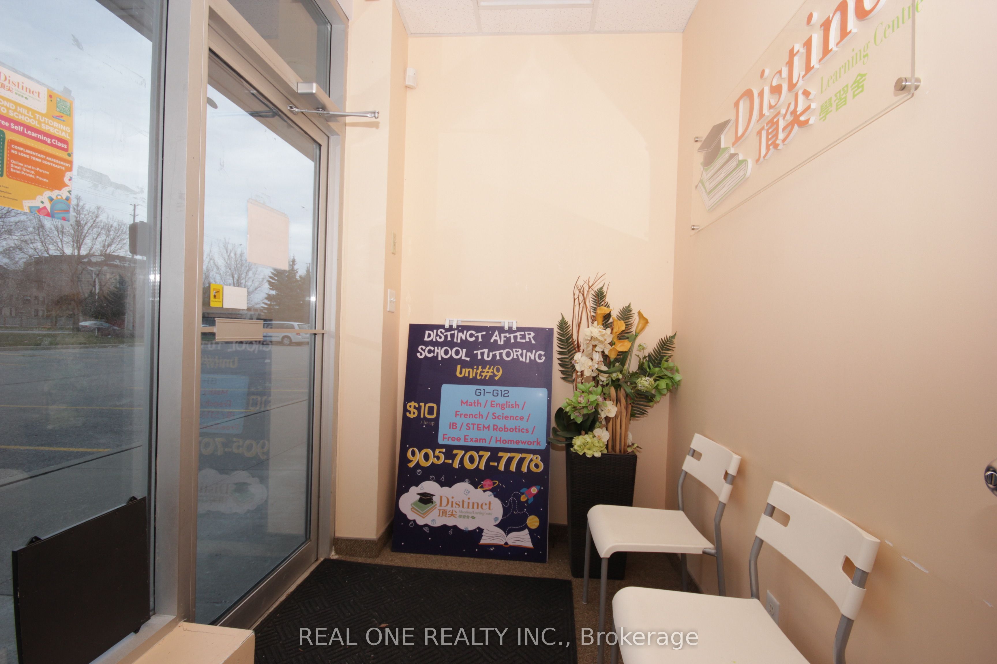 ##9 - 1455 Sixteenth Avenue Property Photo 3