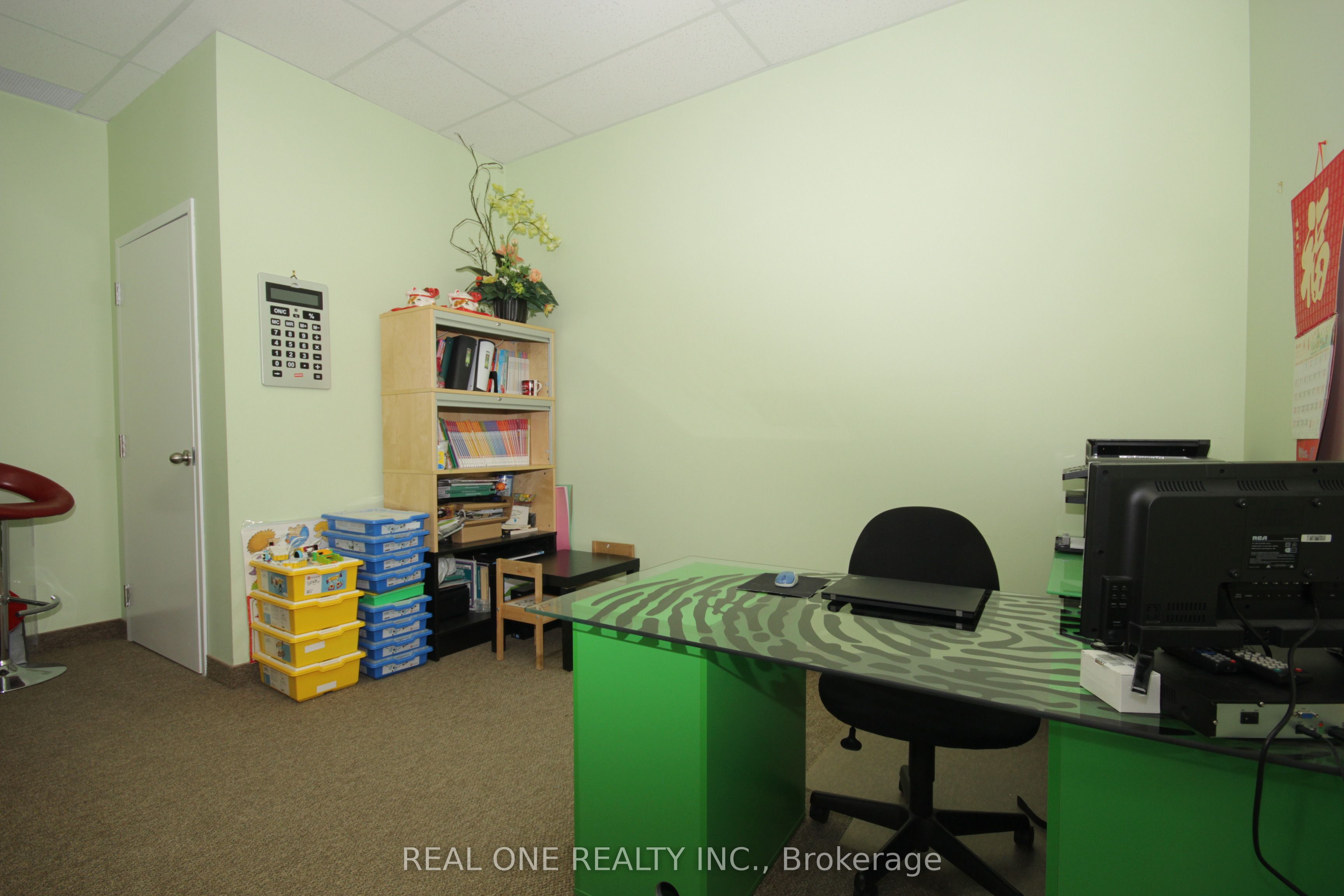 ##9 - 1455 Sixteenth Avenue Property Photo 12
