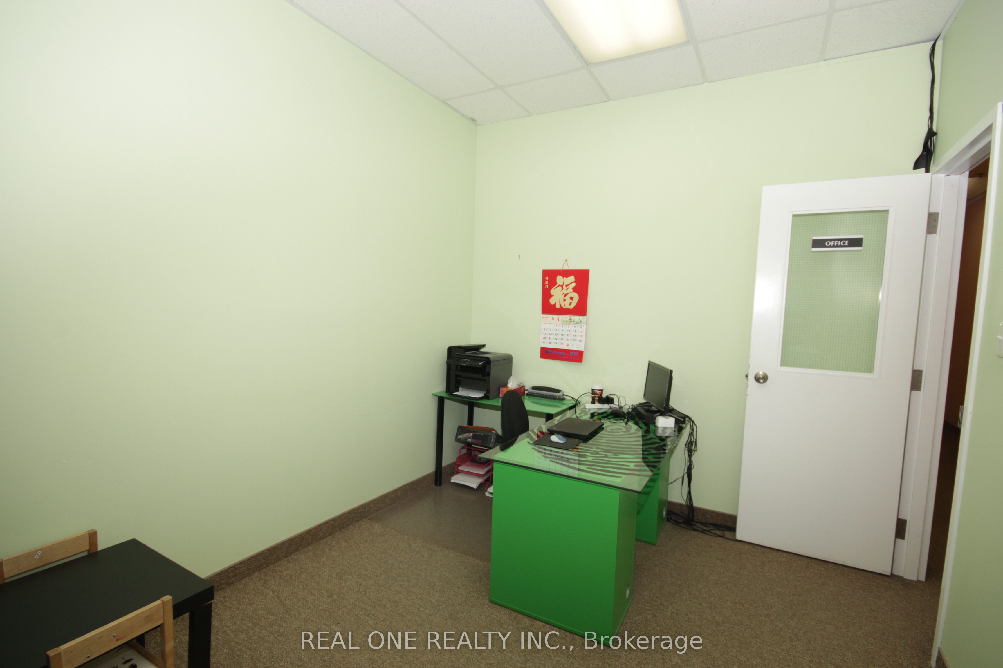 ##9 - 1455 Sixteenth Avenue Property Photo 13