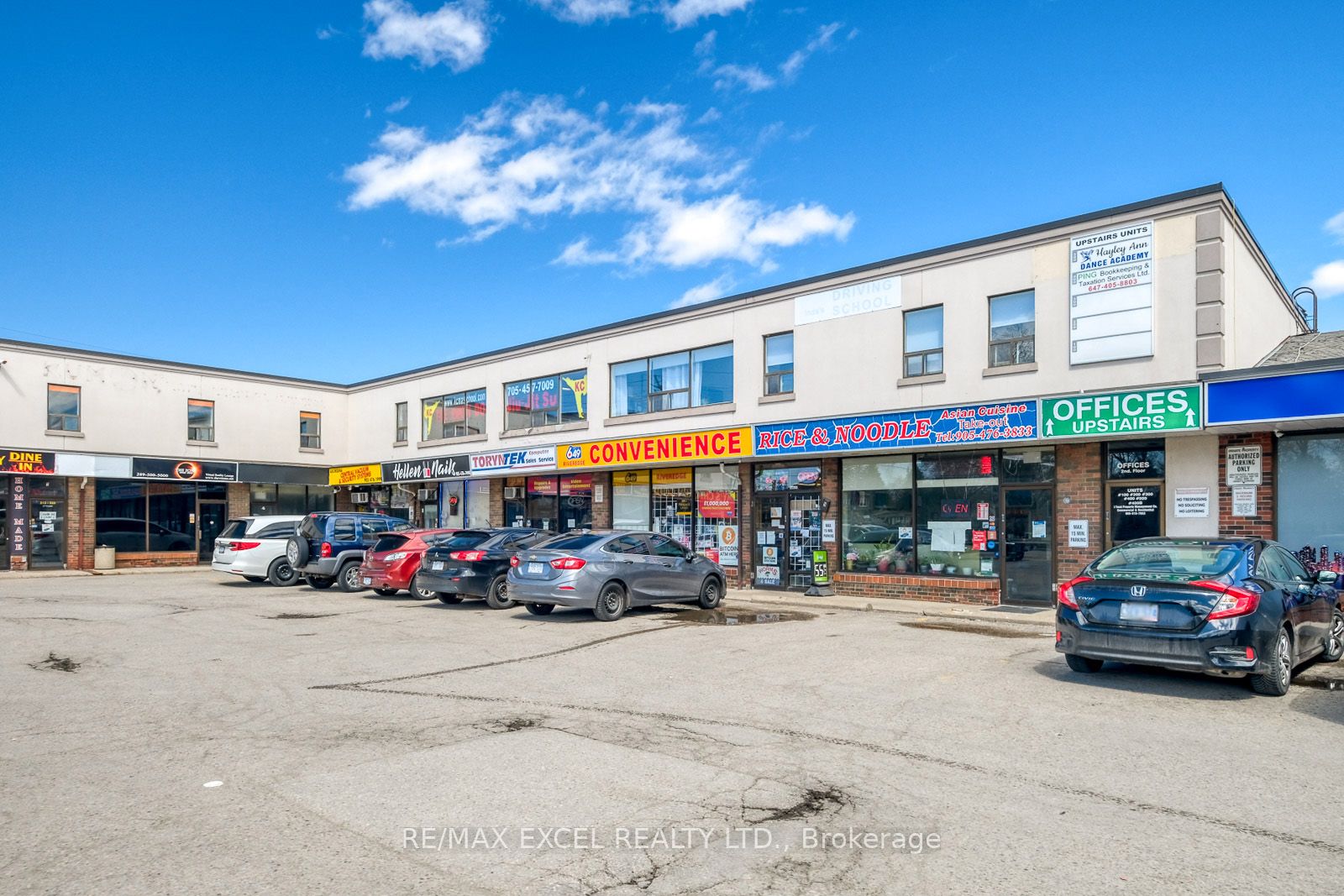 #9 - 213 The Queensway Road Property Photo 8