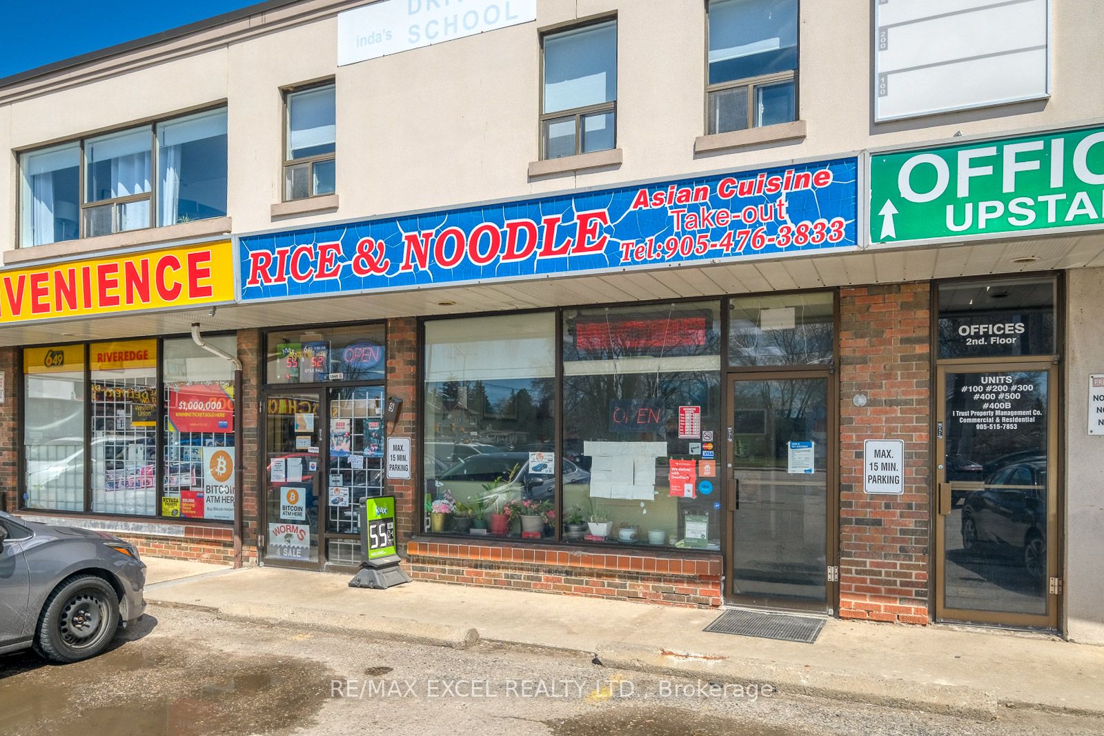 #9 - 213 The Queensway Road Property Photo 9