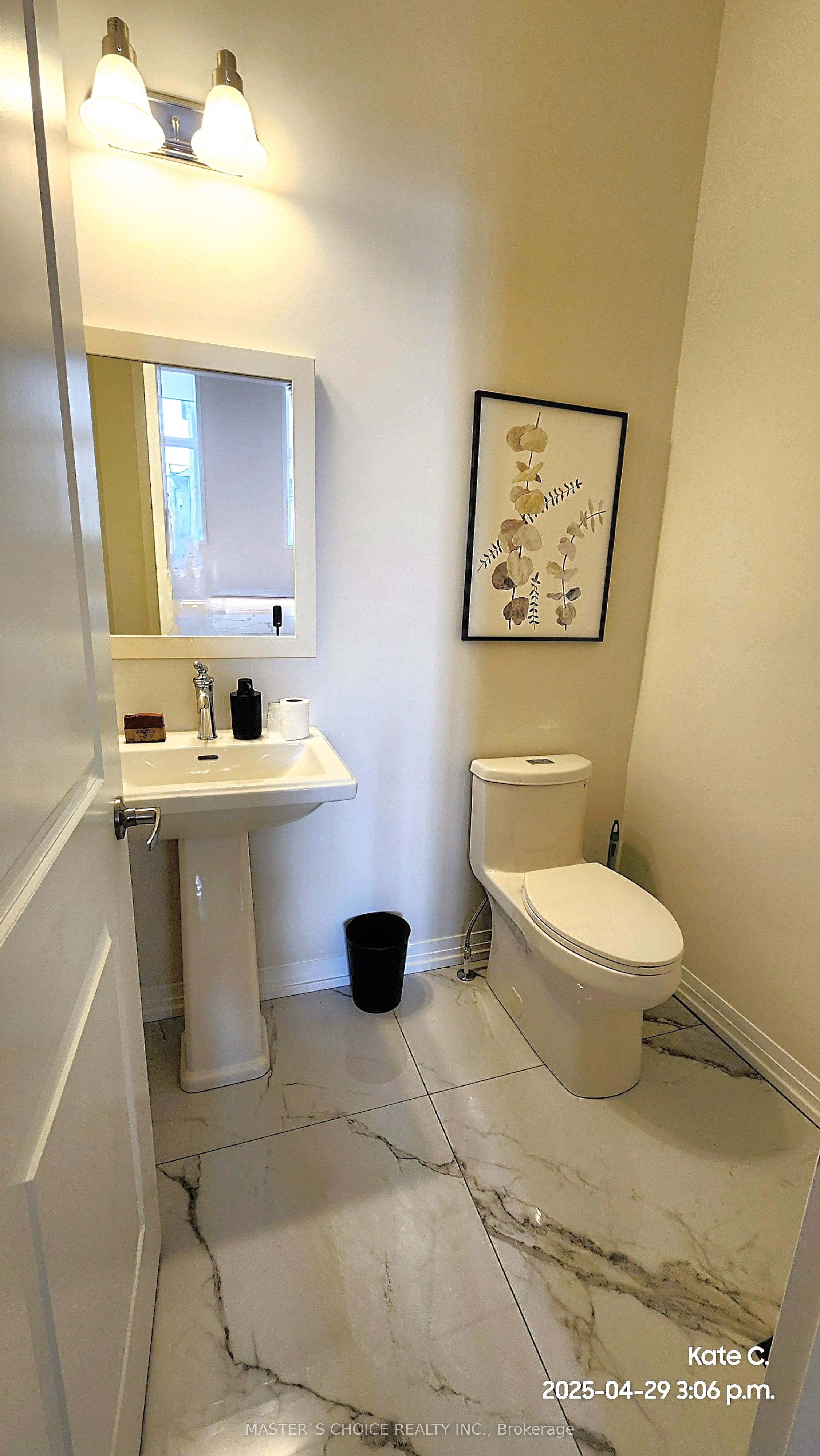 264 Reg Harrison Trail Property Photo 34