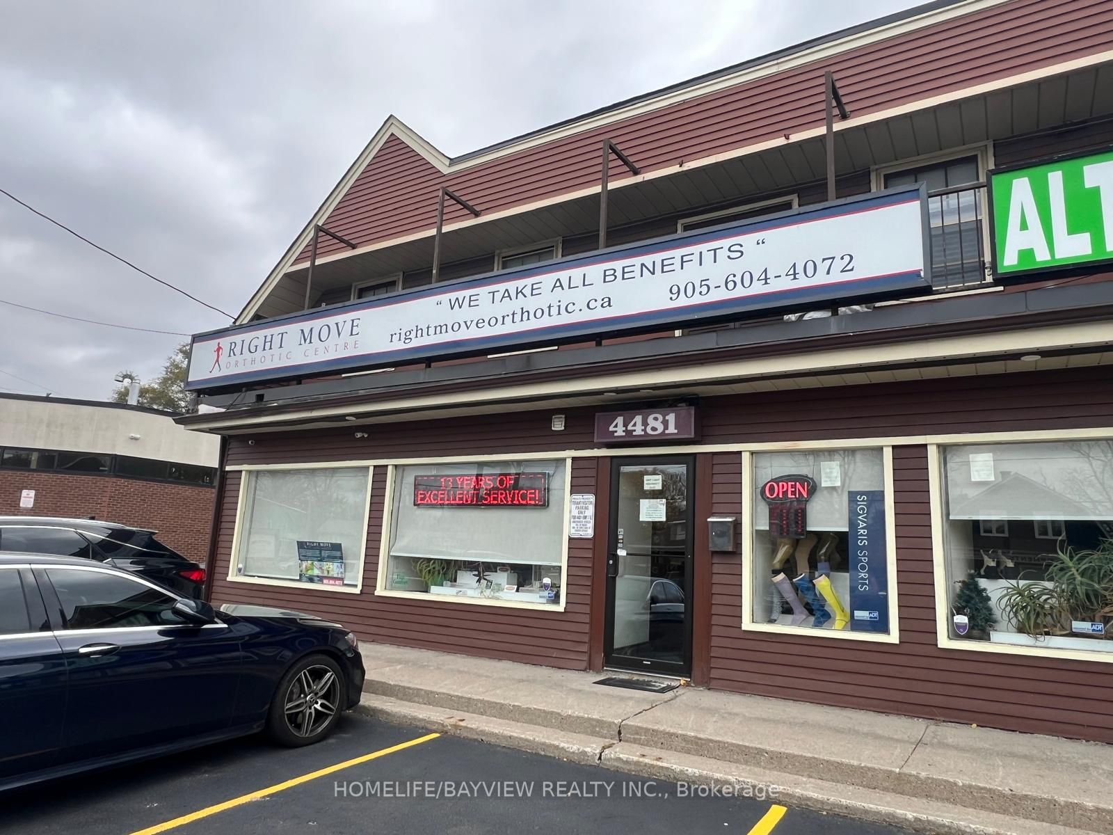 4481 Highway 7 N/A E 1 Property Photo 1