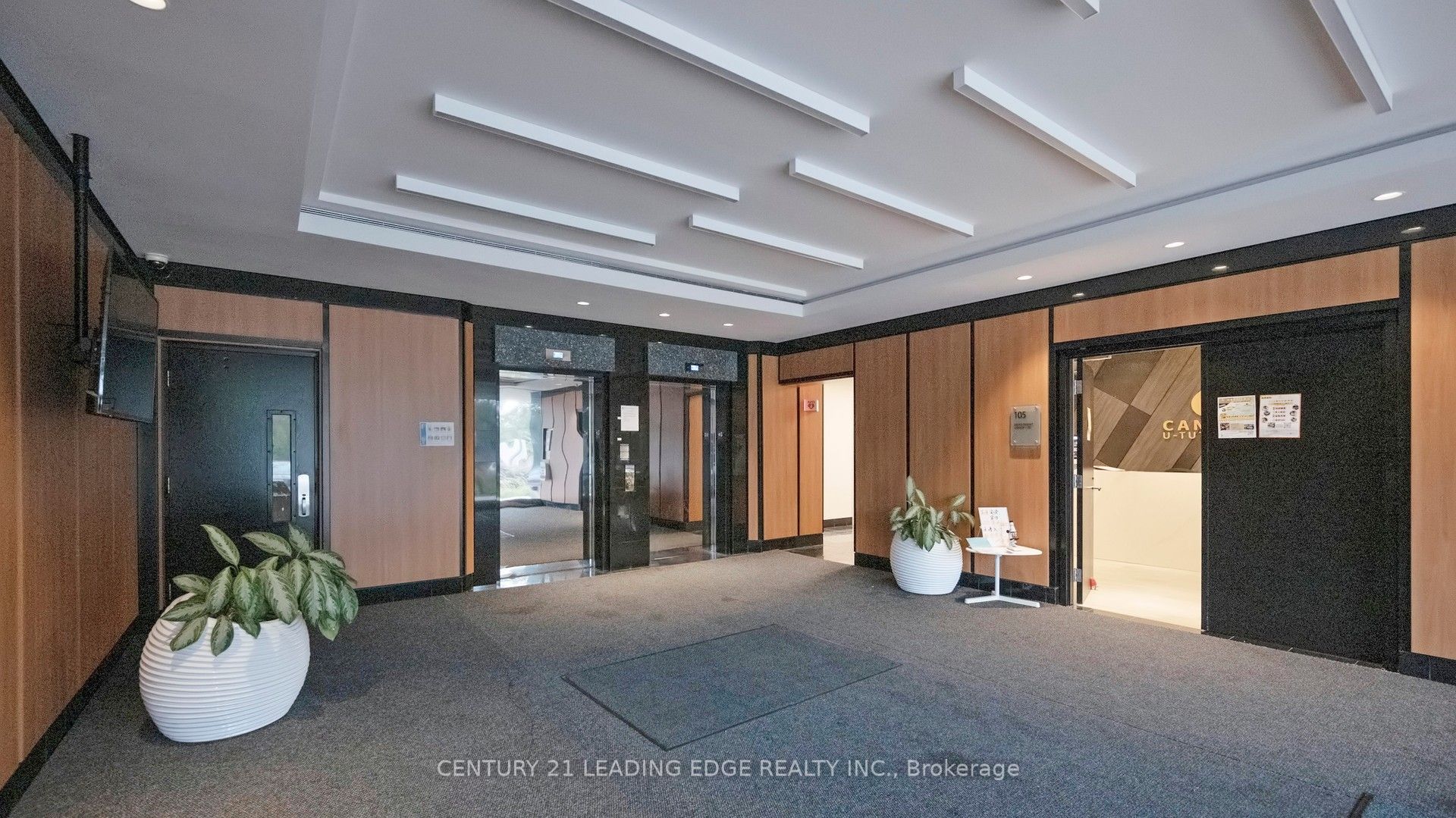 200 Town Centre Boulevard 305 Property Photo 10
