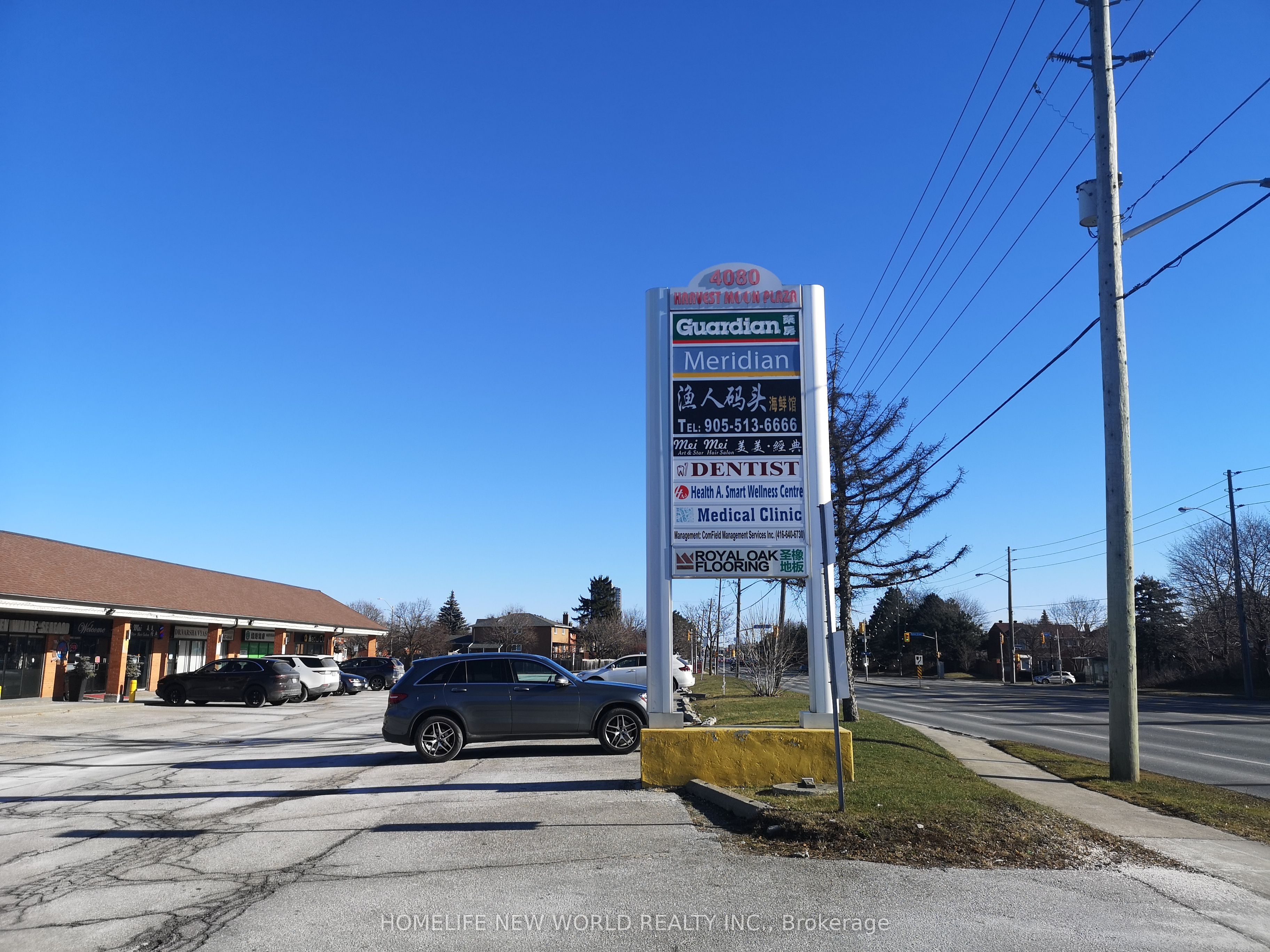 #9 - 4080 Steeles Avenue Property Photo 1