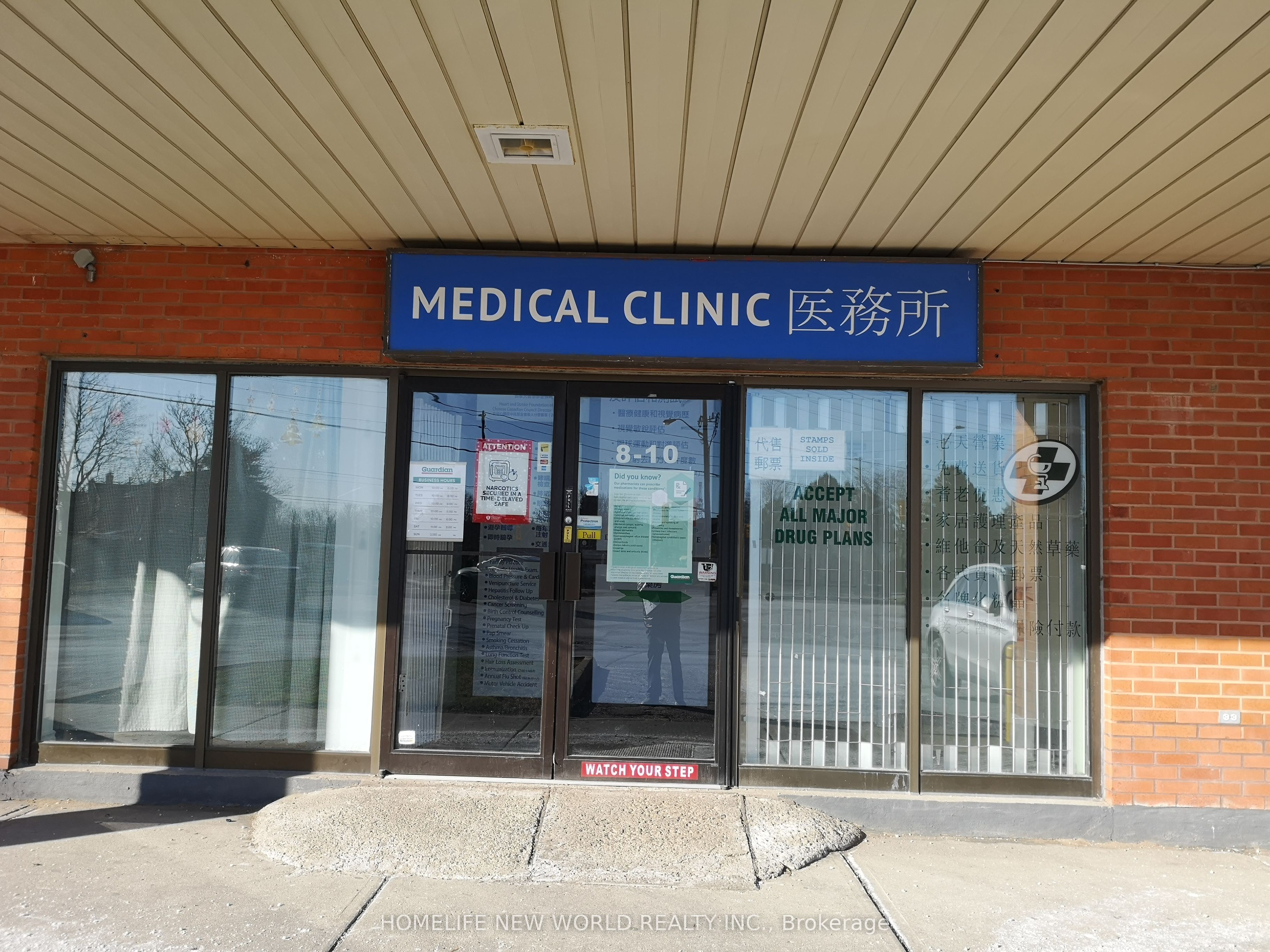 #9 - 4080 Steeles Avenue Property Photo 3