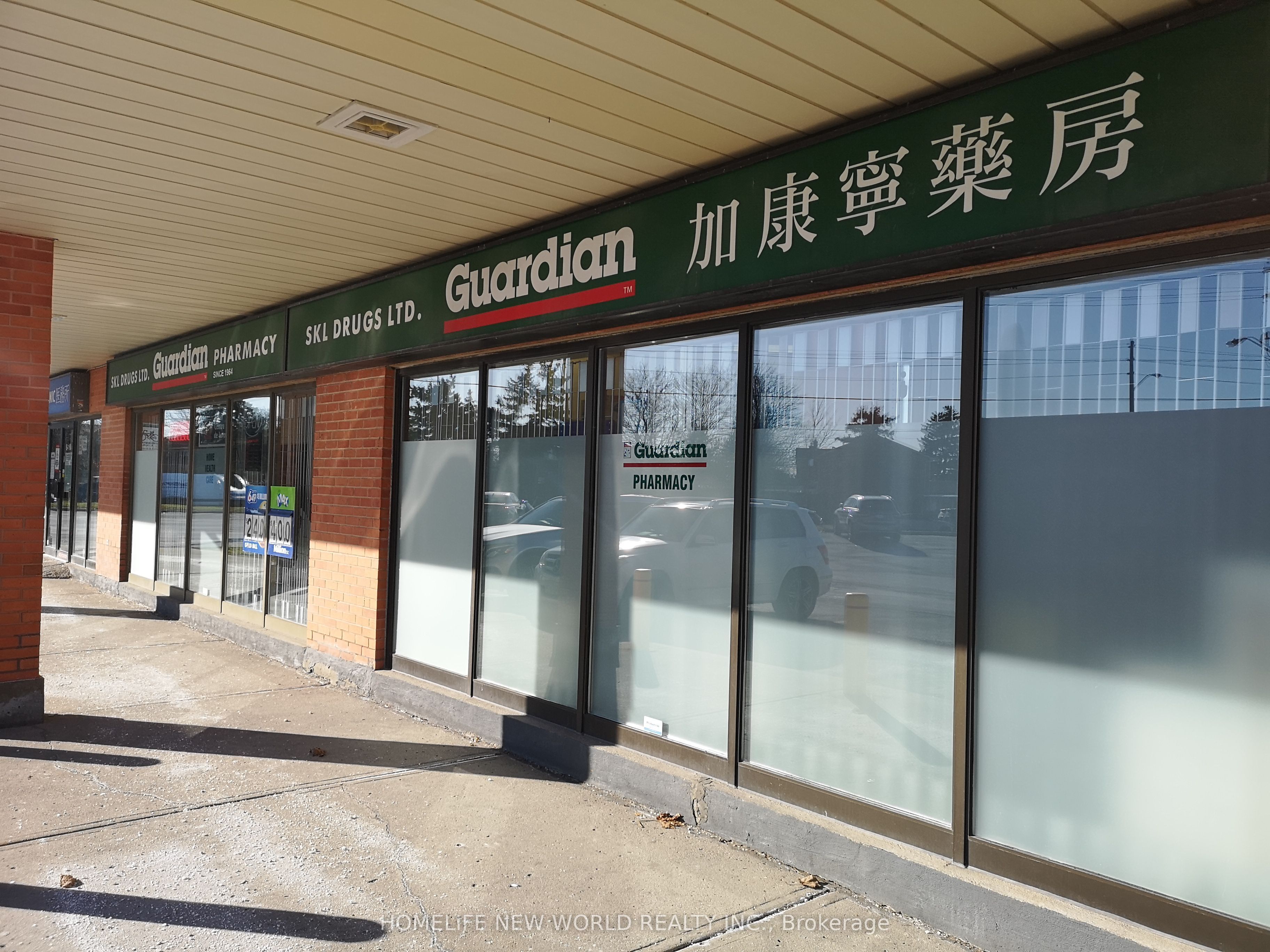 #9 - 4080 Steeles Avenue Property Photo 4