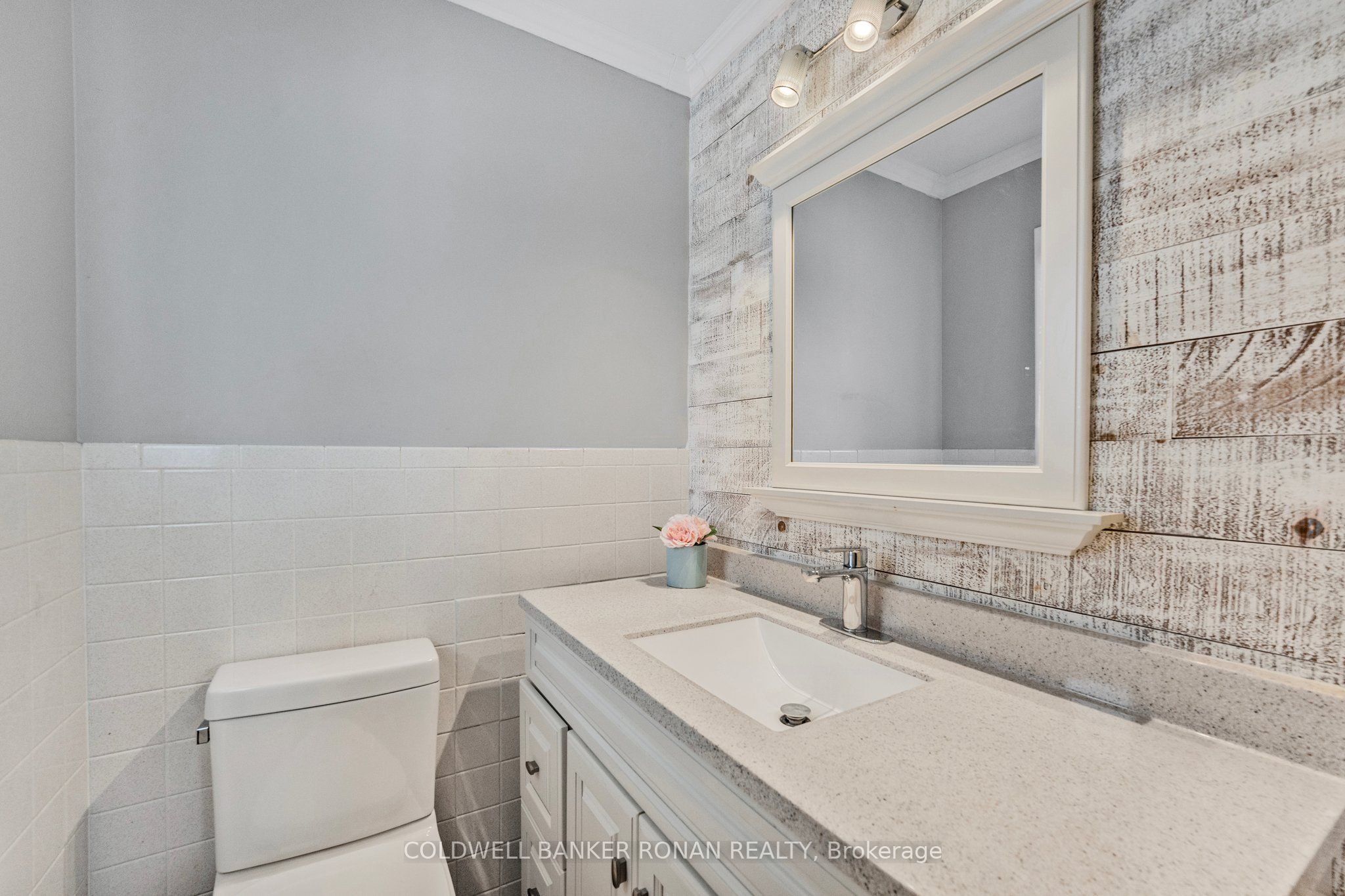 1382 10th Line Property Photo 21