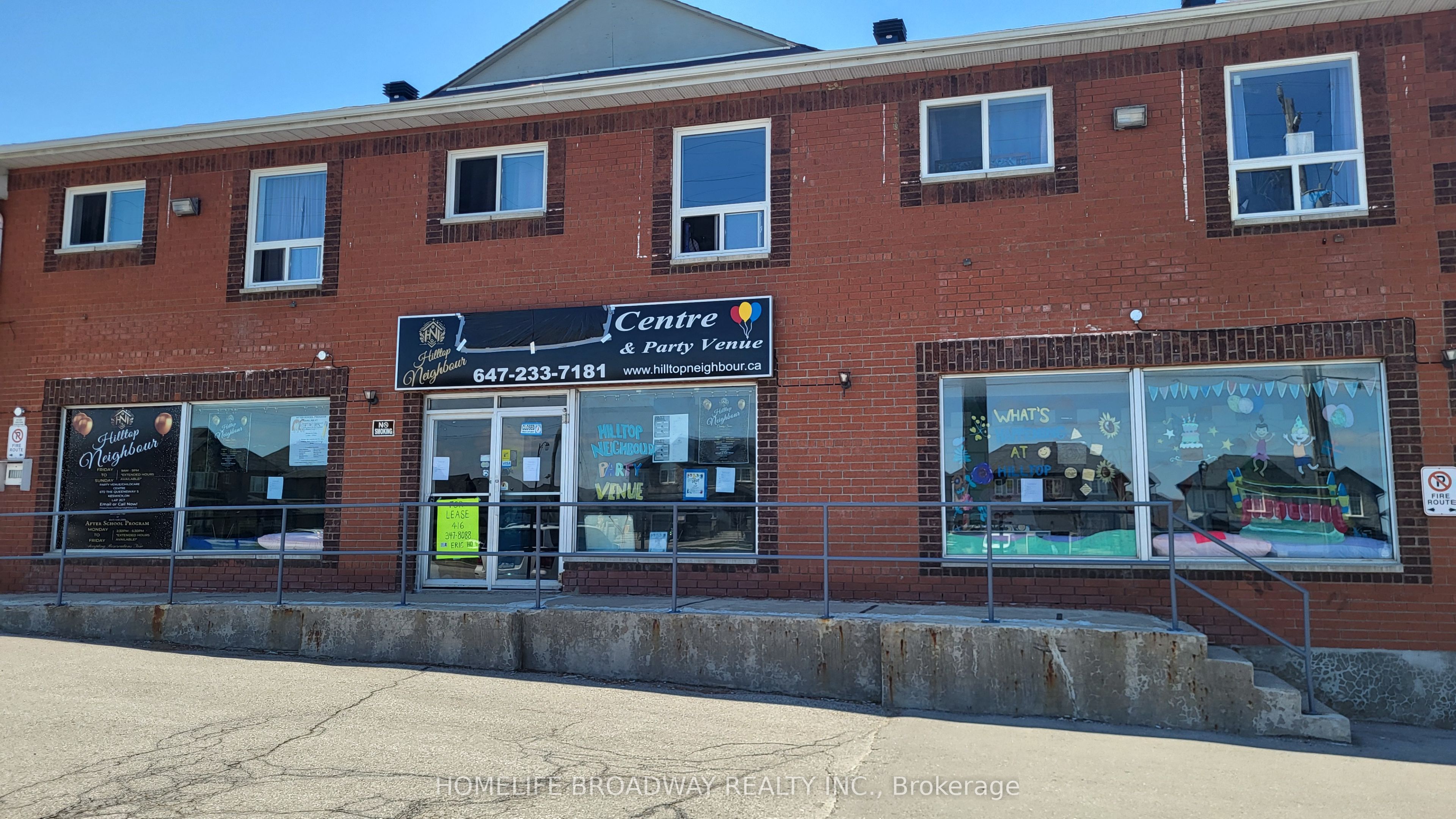 #5 - 672 The Queensway South Property Photo 1