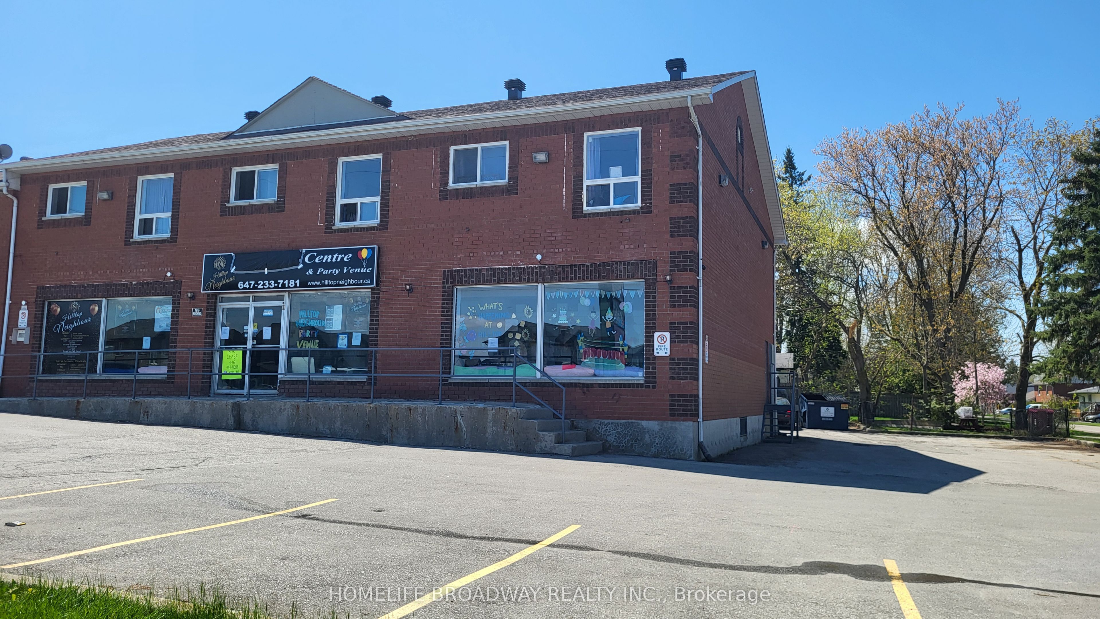 #5a - 672 The Queensway South Property Photo 2