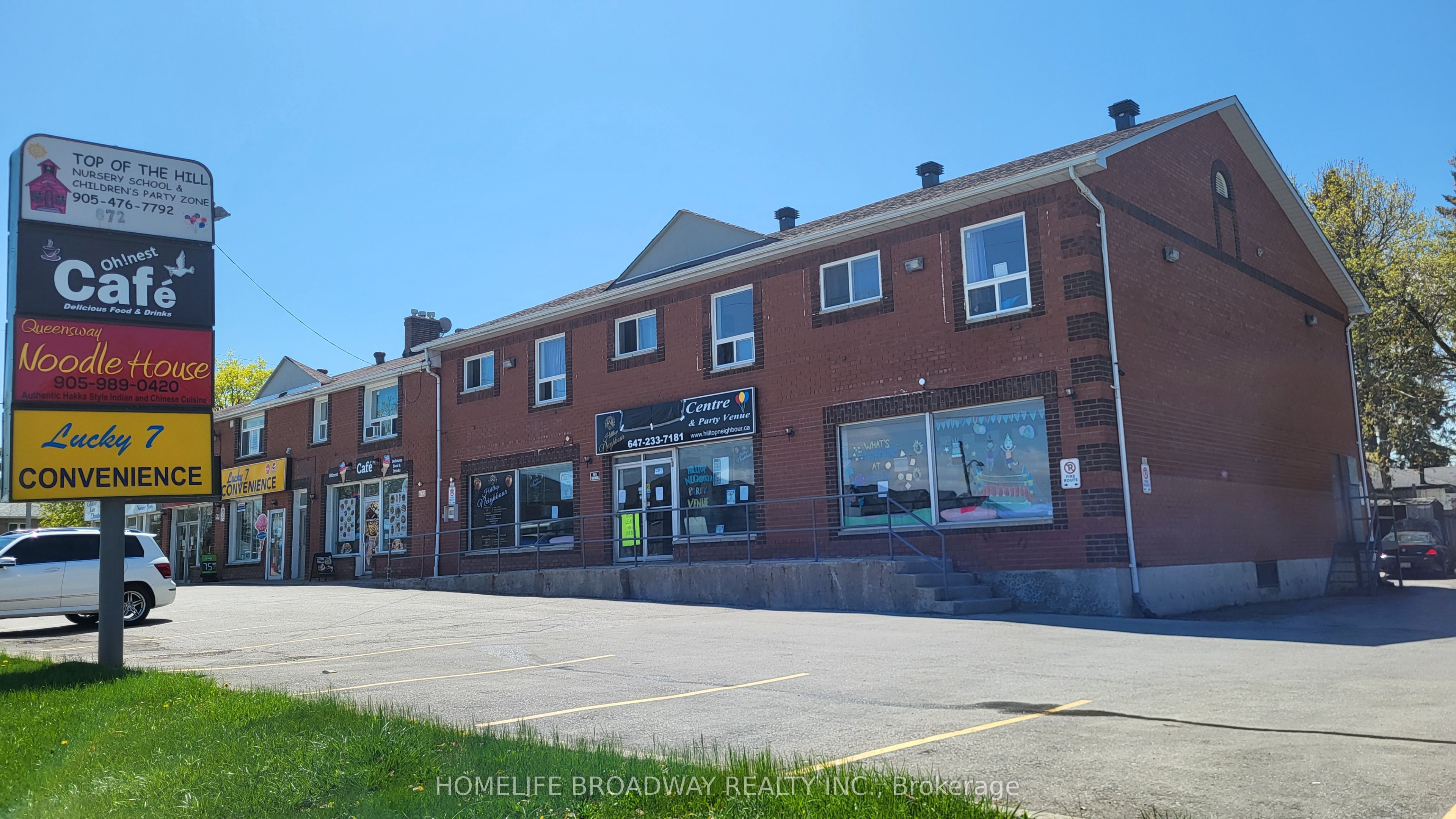 #5a - 672 The Queensway South Property Photo 3